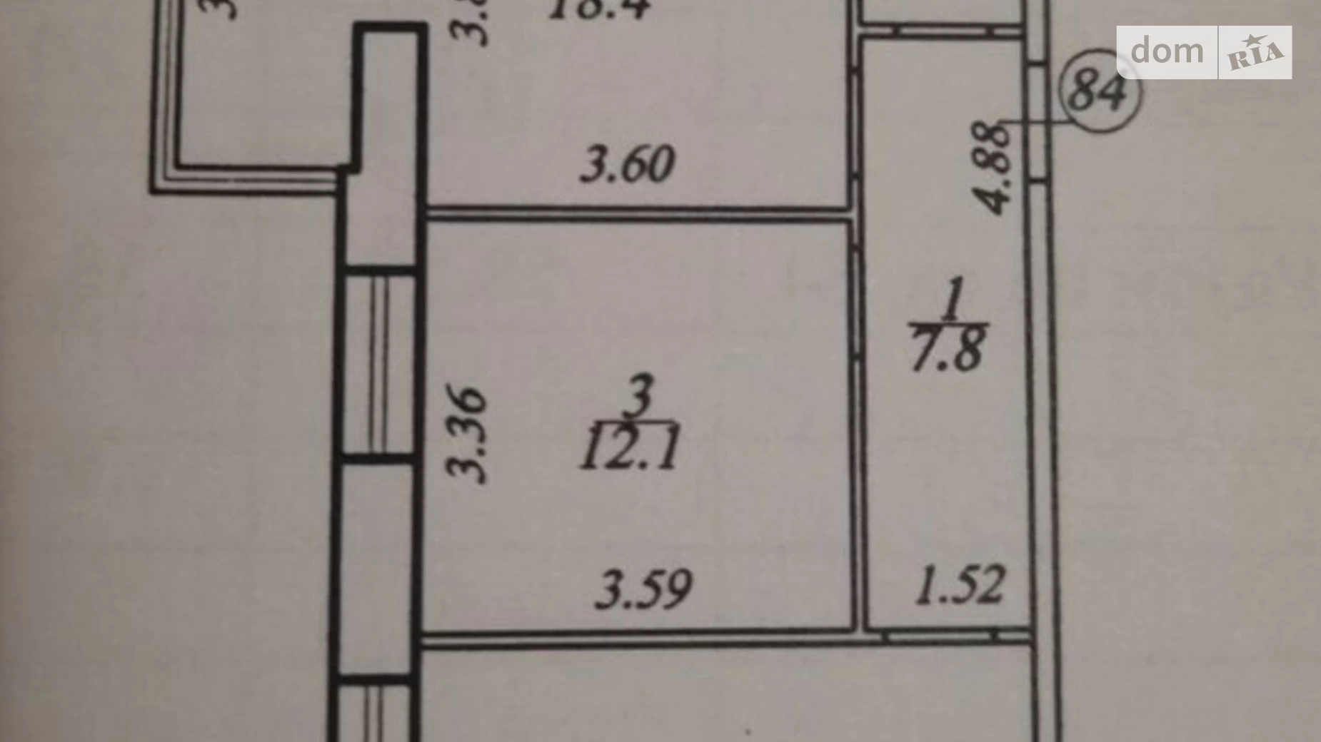 Продается 3-комнатная квартира 59 кв. м в Днепре, Запорожское шоссе, 25