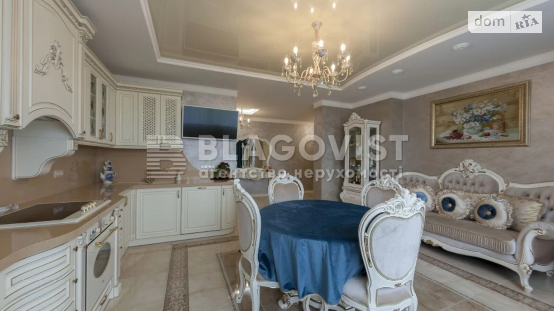 Продается 3-комнатная квартира 110 кв. м в Киеве, ул. Николая Амосова, 4