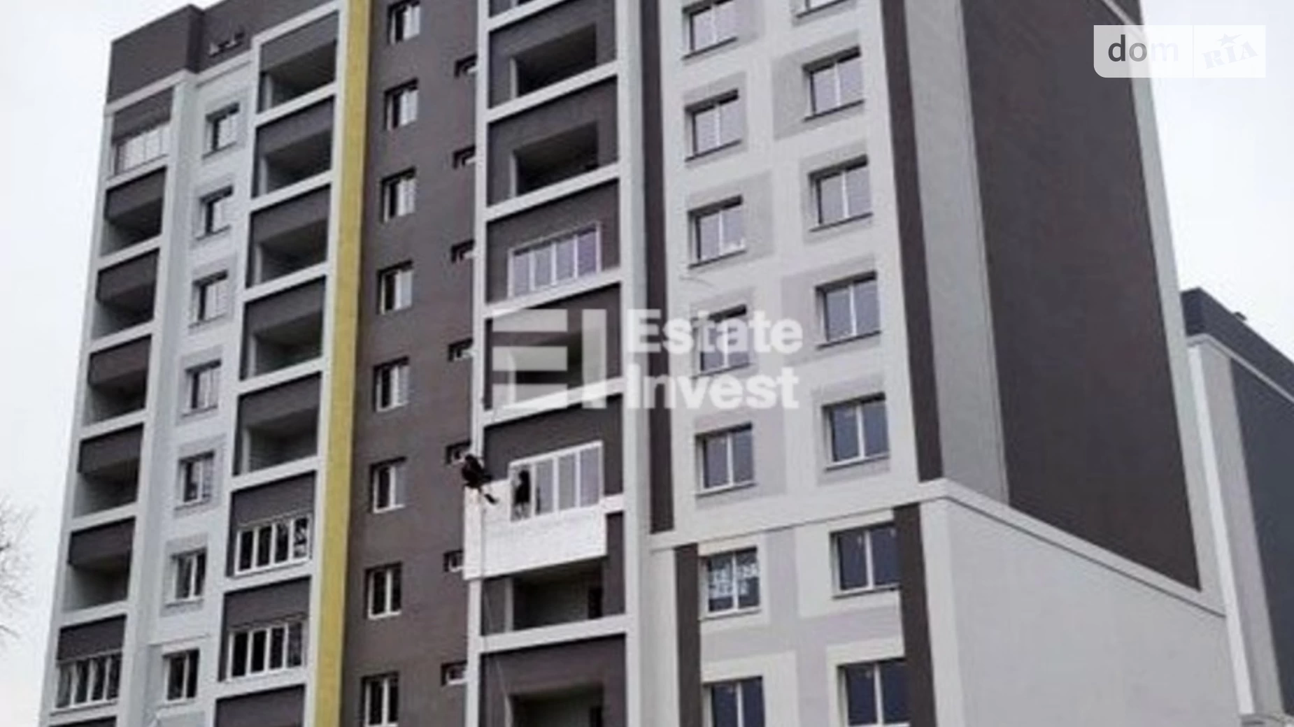 Продается 1-комнатная квартира 54 кв. м в Харькове, ул. Полтавский Шлях, 186 - фото 4