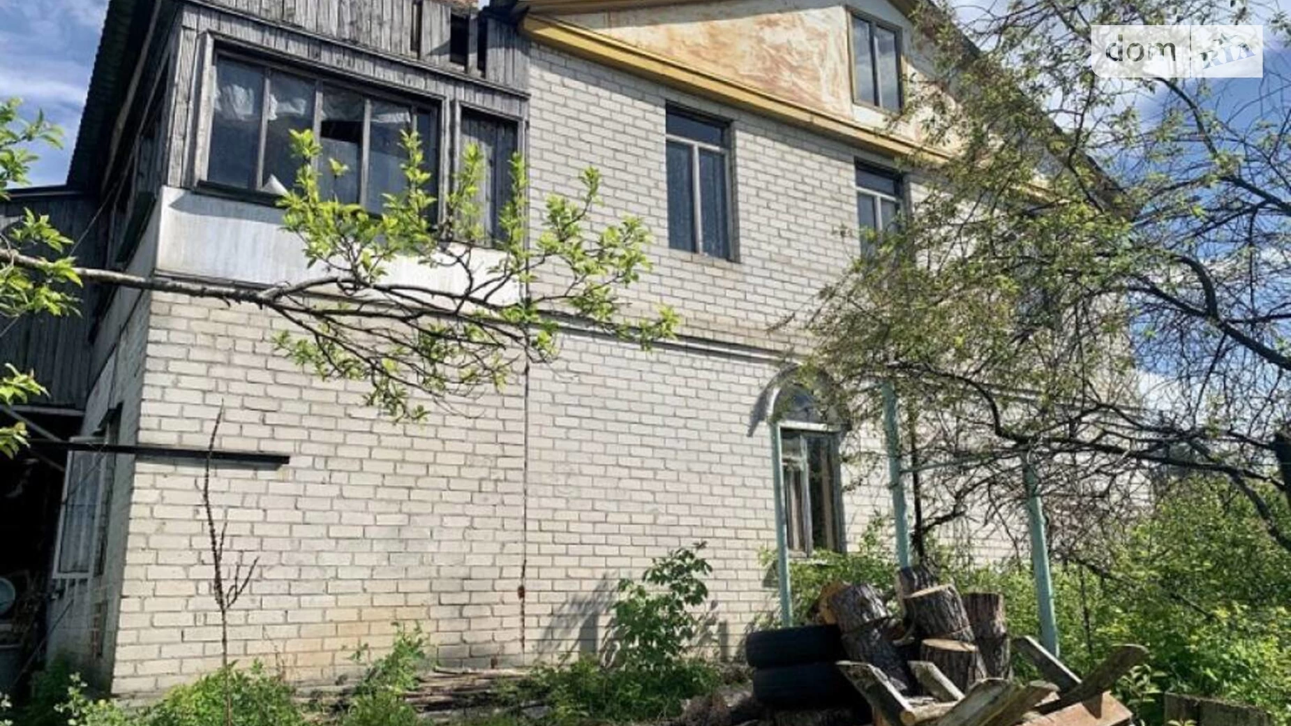 Продается дом на 2 этажа 228 кв. м с подвалом, ул. Партизанская