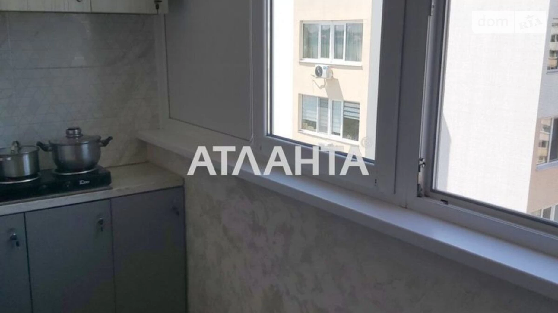 Продается 1-комнатная квартира 24 кв. м в Крыжановке, ул. Академика Сахарова, 9А - фото 5