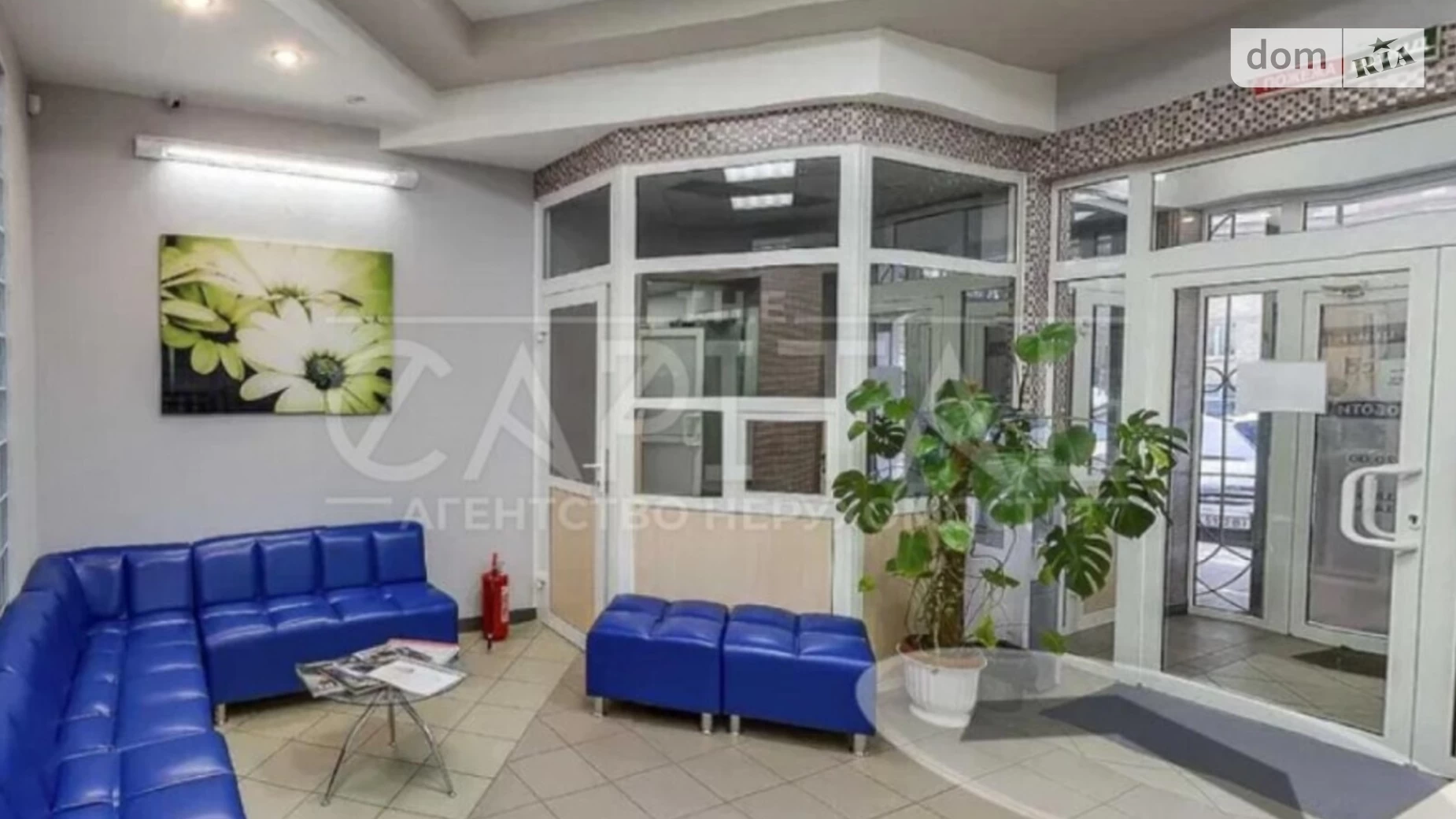 ул. Сырецкая Куреневка Киев, цена: 3900 $ - фото 2