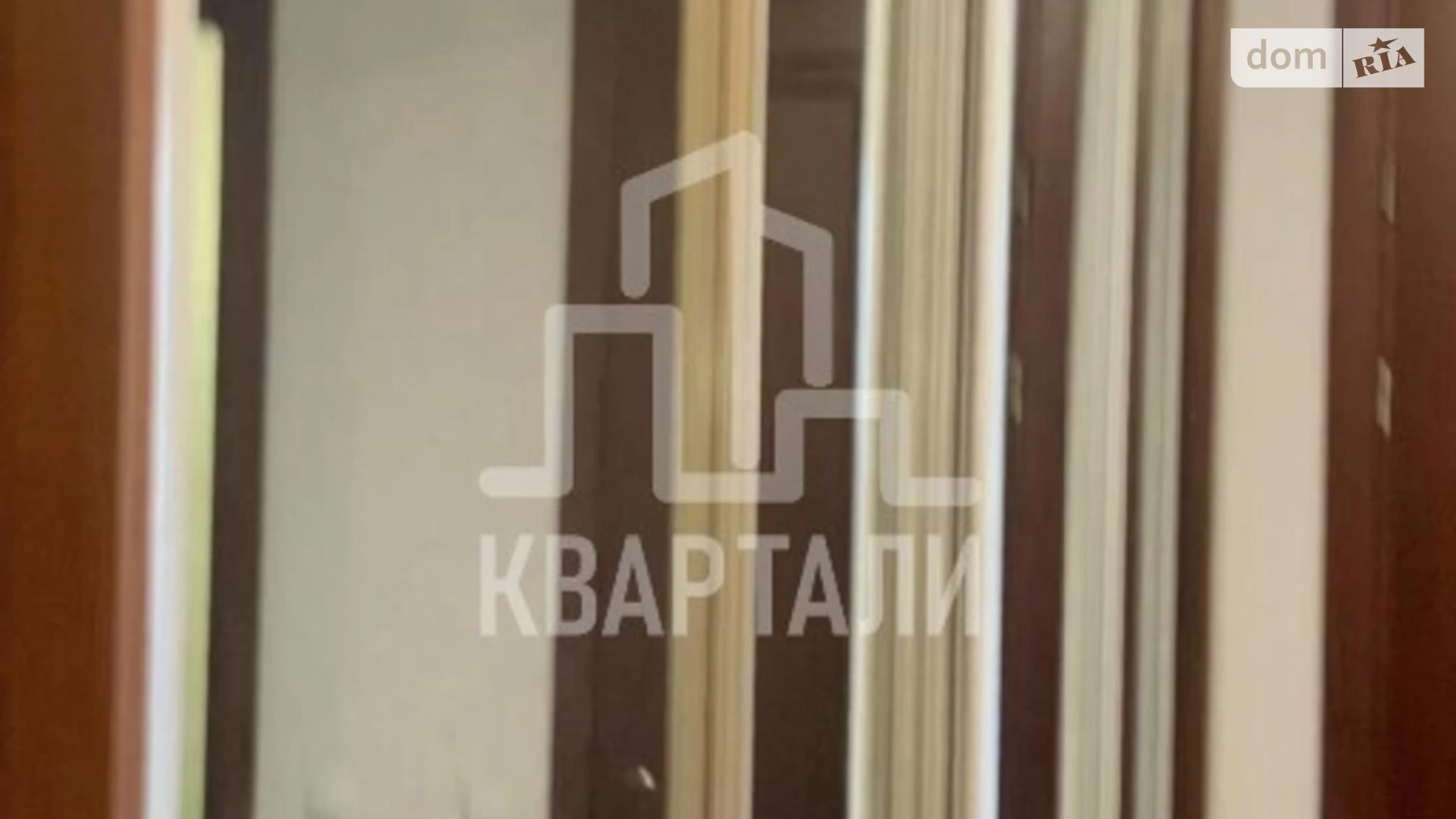 Продається 2-кімнатна квартира 56 кв. м у Києві, вул. Генерала Наумова, 66