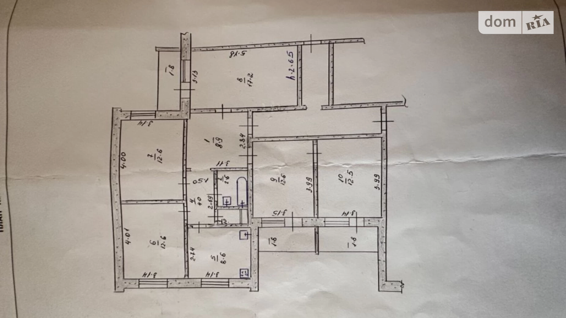 Продається 5-кімнатна квартира 98 кв. м у Хмельницькому, вул. Залізняка Максима