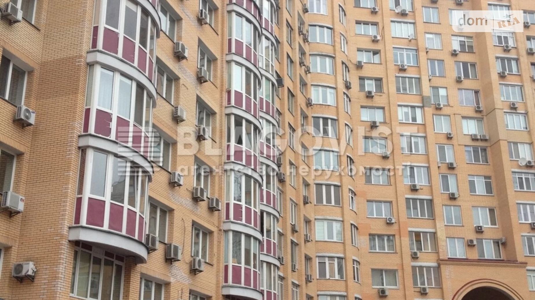 Продается 3-комнатная квартира 94 кв. м в Киеве, просп. Владимира Ивасюка, 6 - фото 3