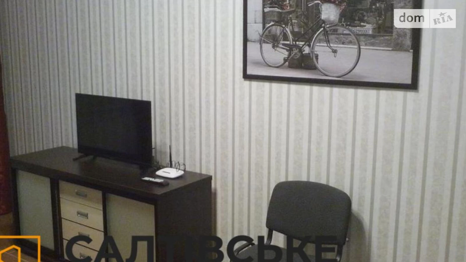Продается 1-комнатная квартира 17 кв. м в Харькове, ул. Академика Павлова, 120 - фото 4