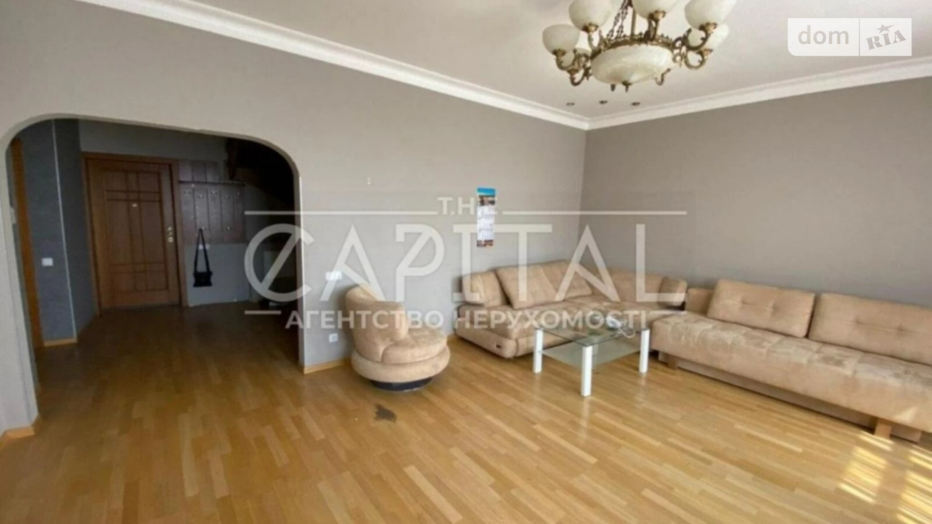 Продается 2-комнатная квартира 192 кв. м в Киеве, ул. Коновальца Евгения, 32Б
