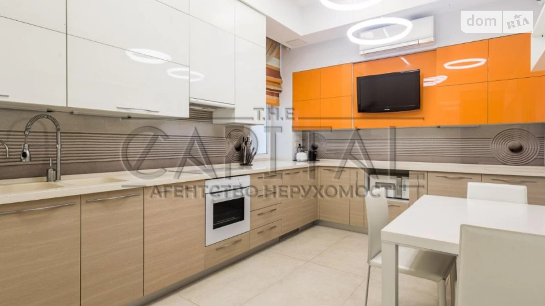 Продается 4-комнатная квартира 123 кв. м в Киеве, ул. Круглоуниверситетская - фото 5