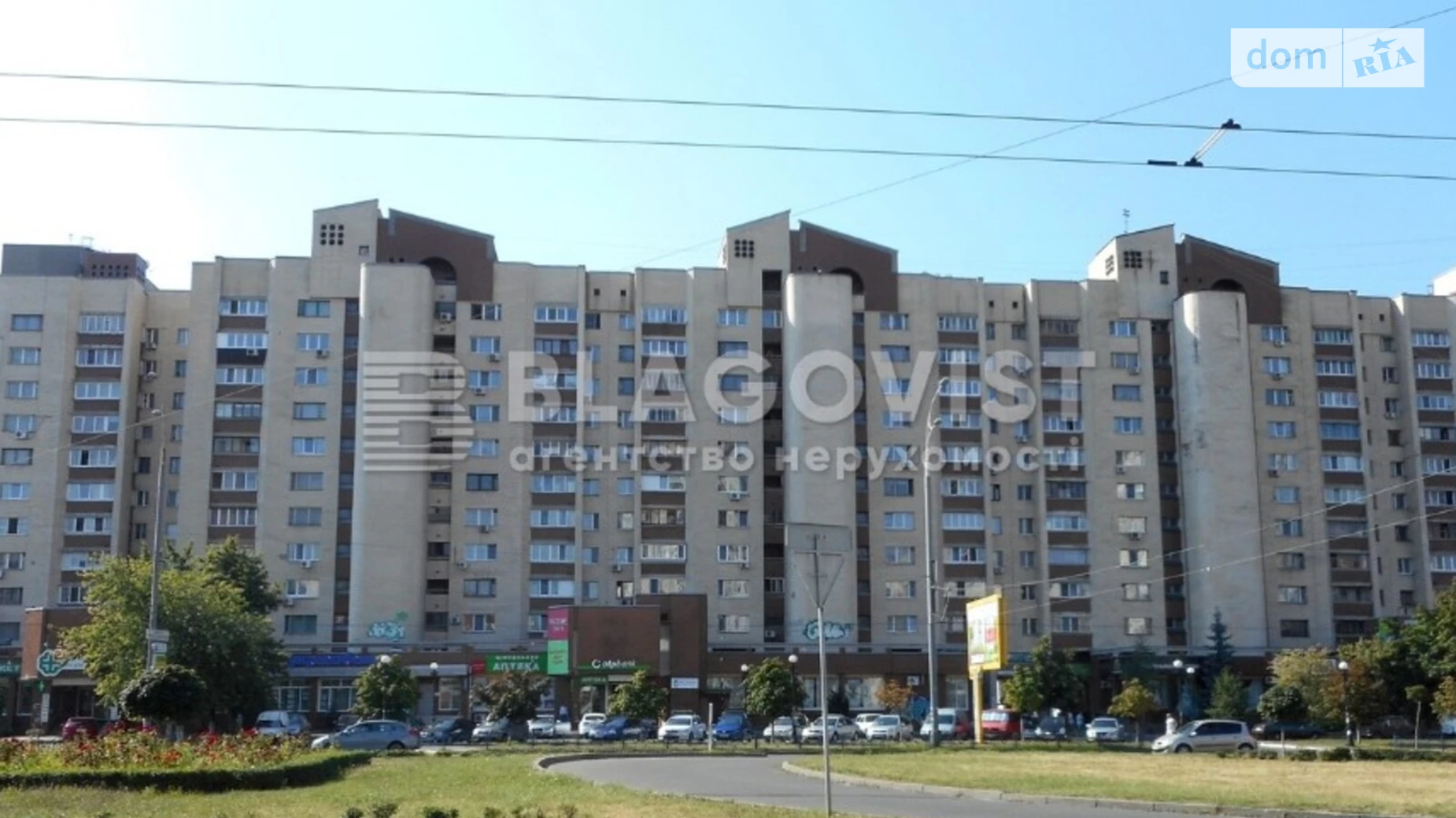 Продается 3-комнатная квартира 82 кв. м в Киеве, ул. Левка Лукьяненко, 18