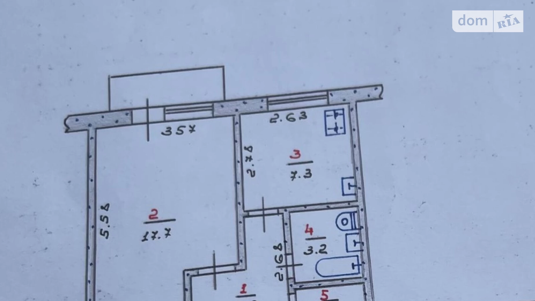 Продается 1-комнатная квартира 35 кв. м в Хмельницком, ул. Победы