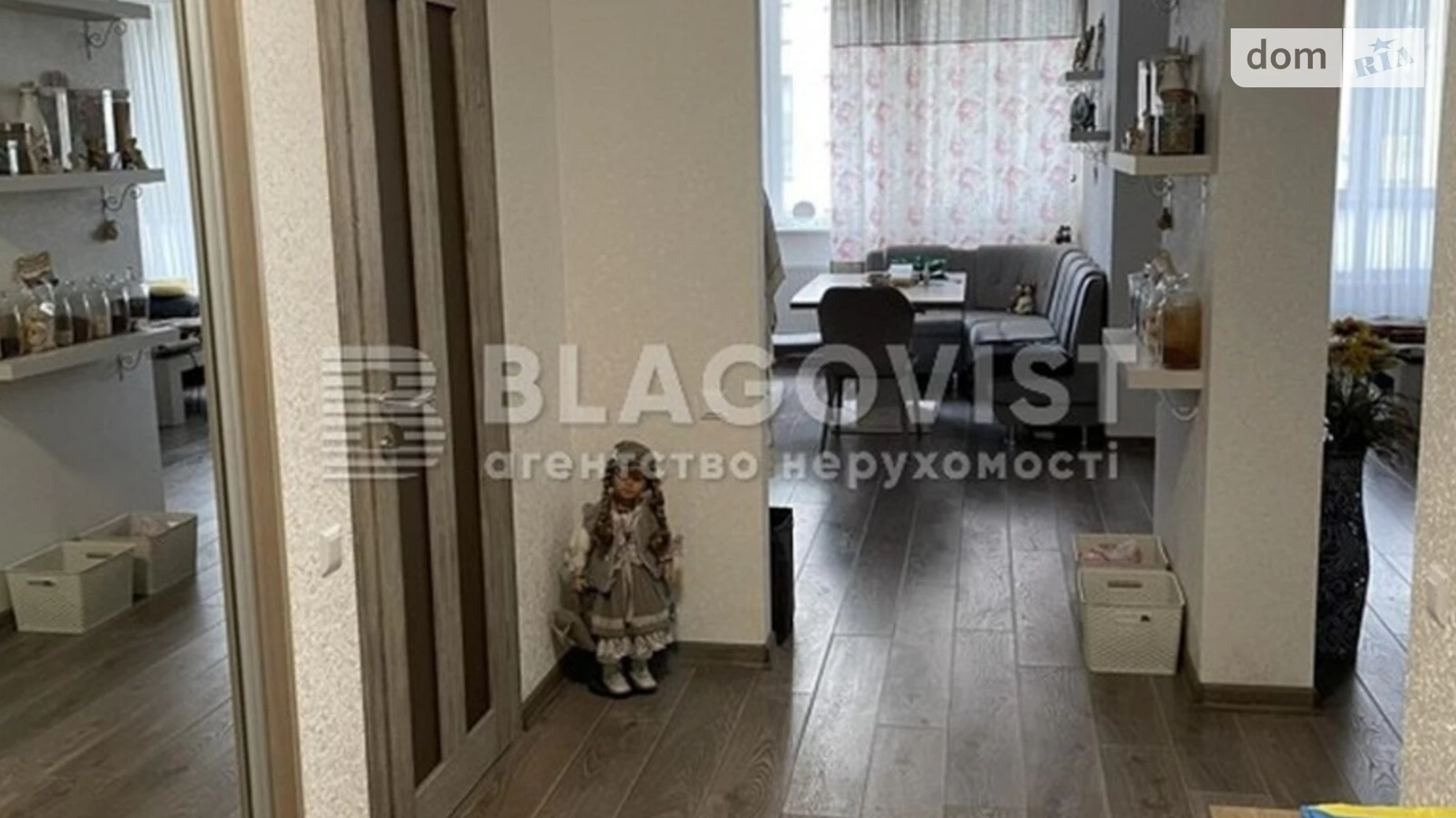 Продается 3-комнатная квартира 107 кв. м в Киеве, ул. Степана Рудницкого(Академика Вильямса), 12 - фото 2