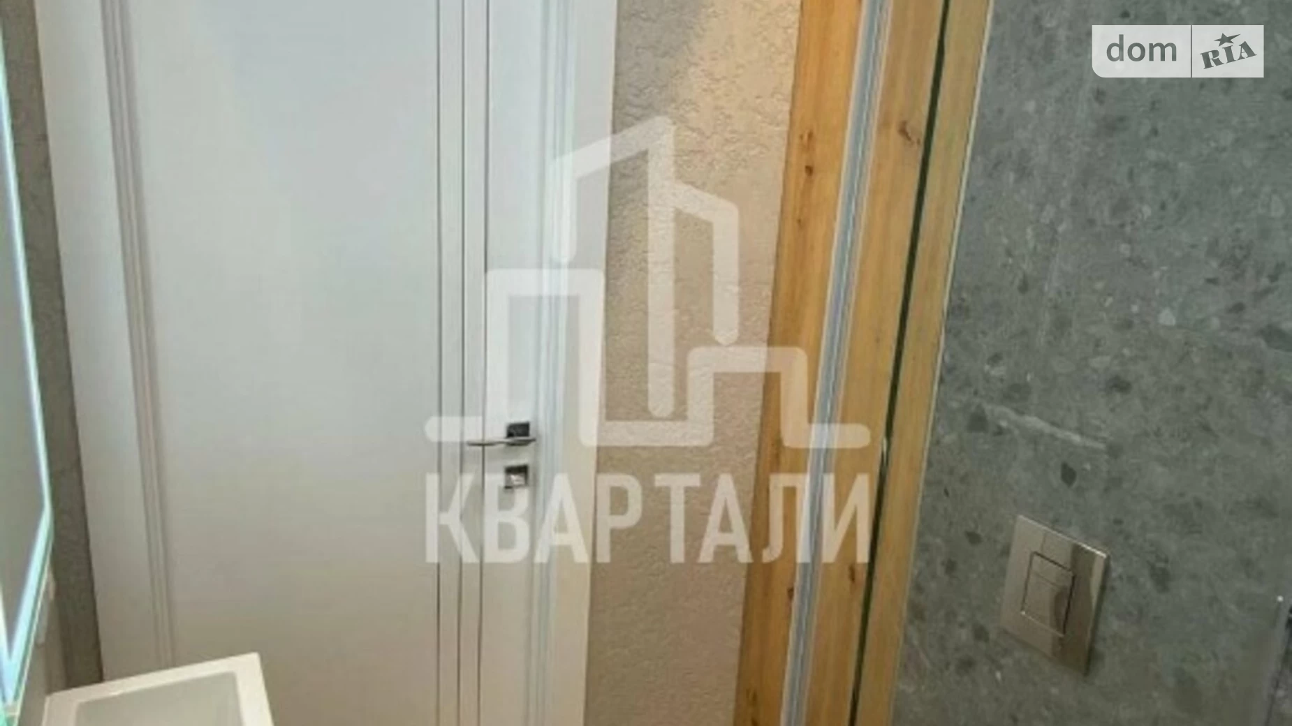 Продается 2-комнатная квартира 72 кв. м в Киеве, ул. Евгения Маланюка(Сагайдака), 10 - фото 4