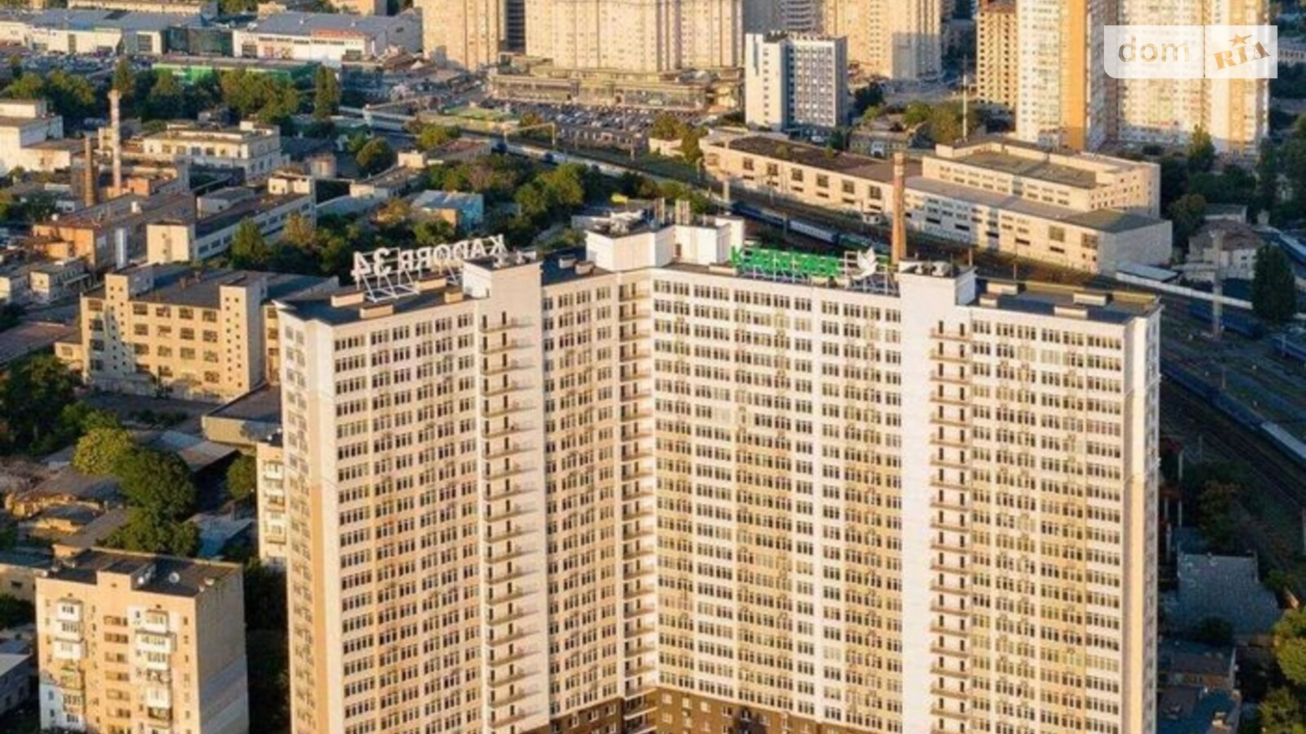 Продается 1-комнатная квартира 40 кв. м в Одессе, ул. Бассейная, 6