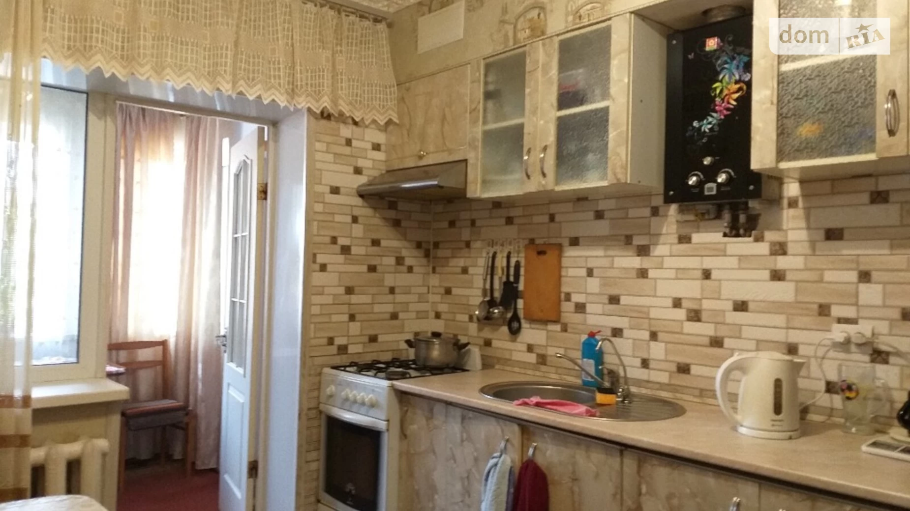 Продається будинок 2 поверховий 166.3 кв. м з каміном, цена: 55500 $ - фото 2