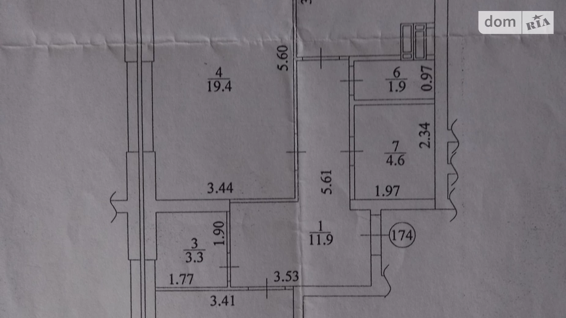 Продается 2-комнатная квартира 69 кв. м в Вышгороде, ул. Набережная, 6Г