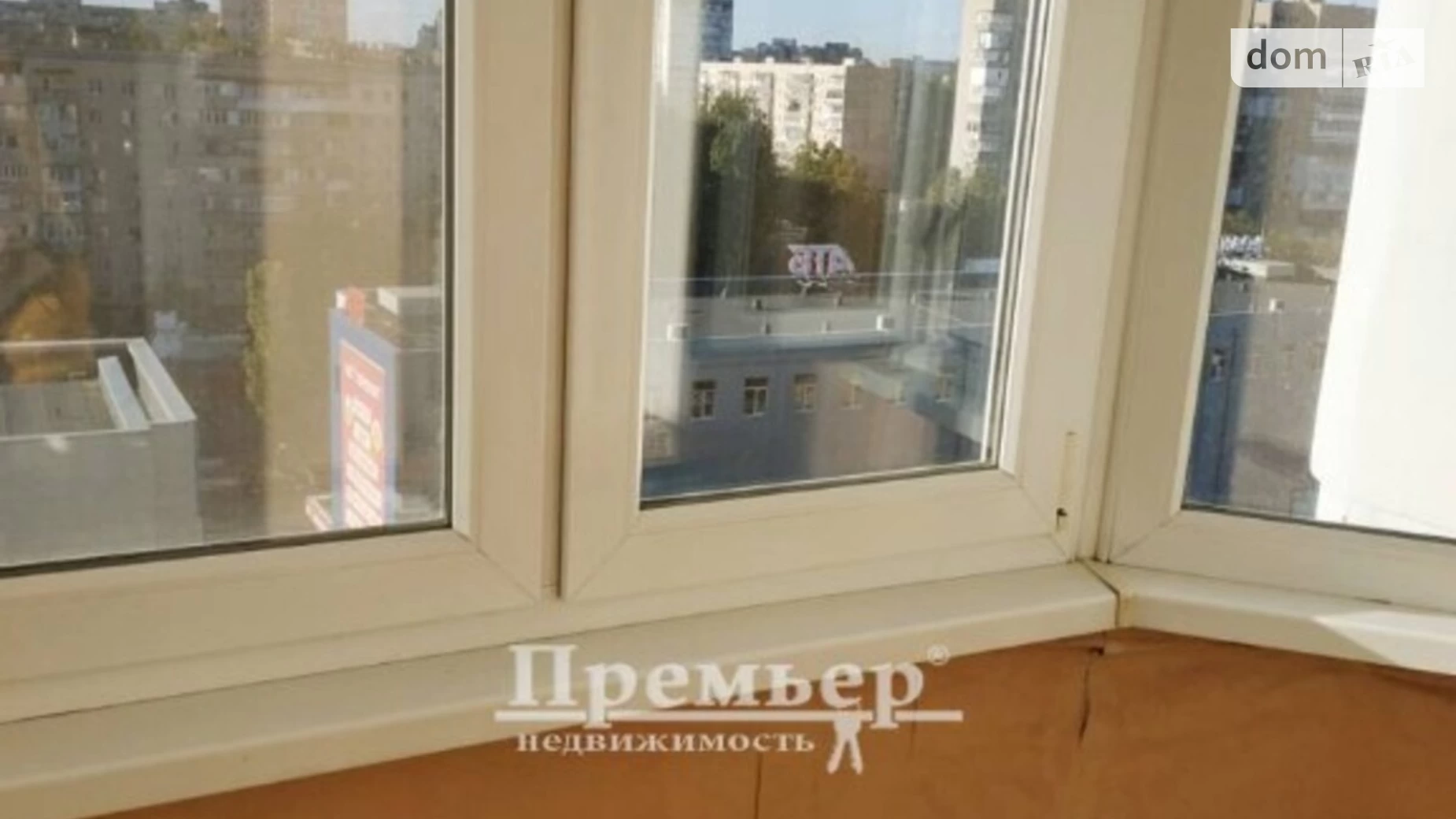 Продається 3-кімнатна квартира 69 кв. м у Одесі, вул. Палія Семена, 129