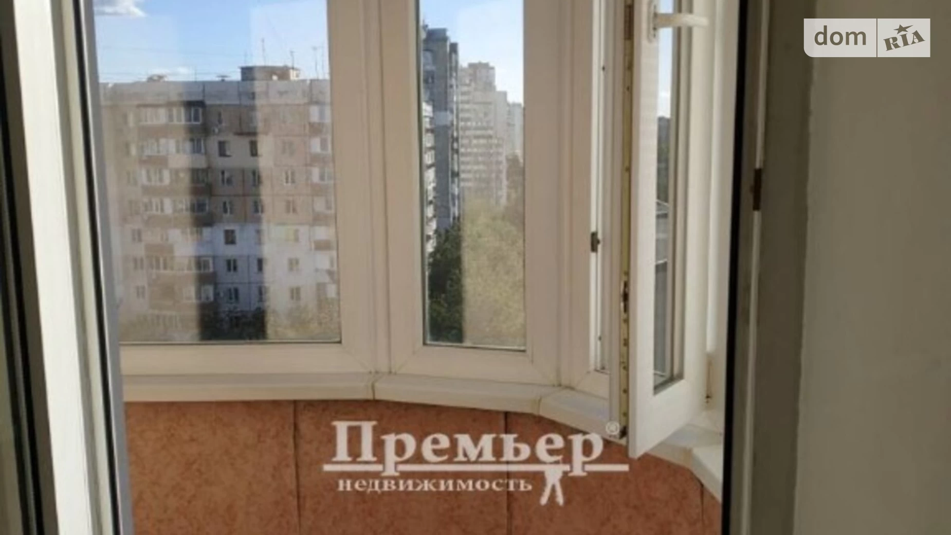 Продається 3-кімнатна квартира 69 кв. м у Одесі, вул. Палія Семена, 129