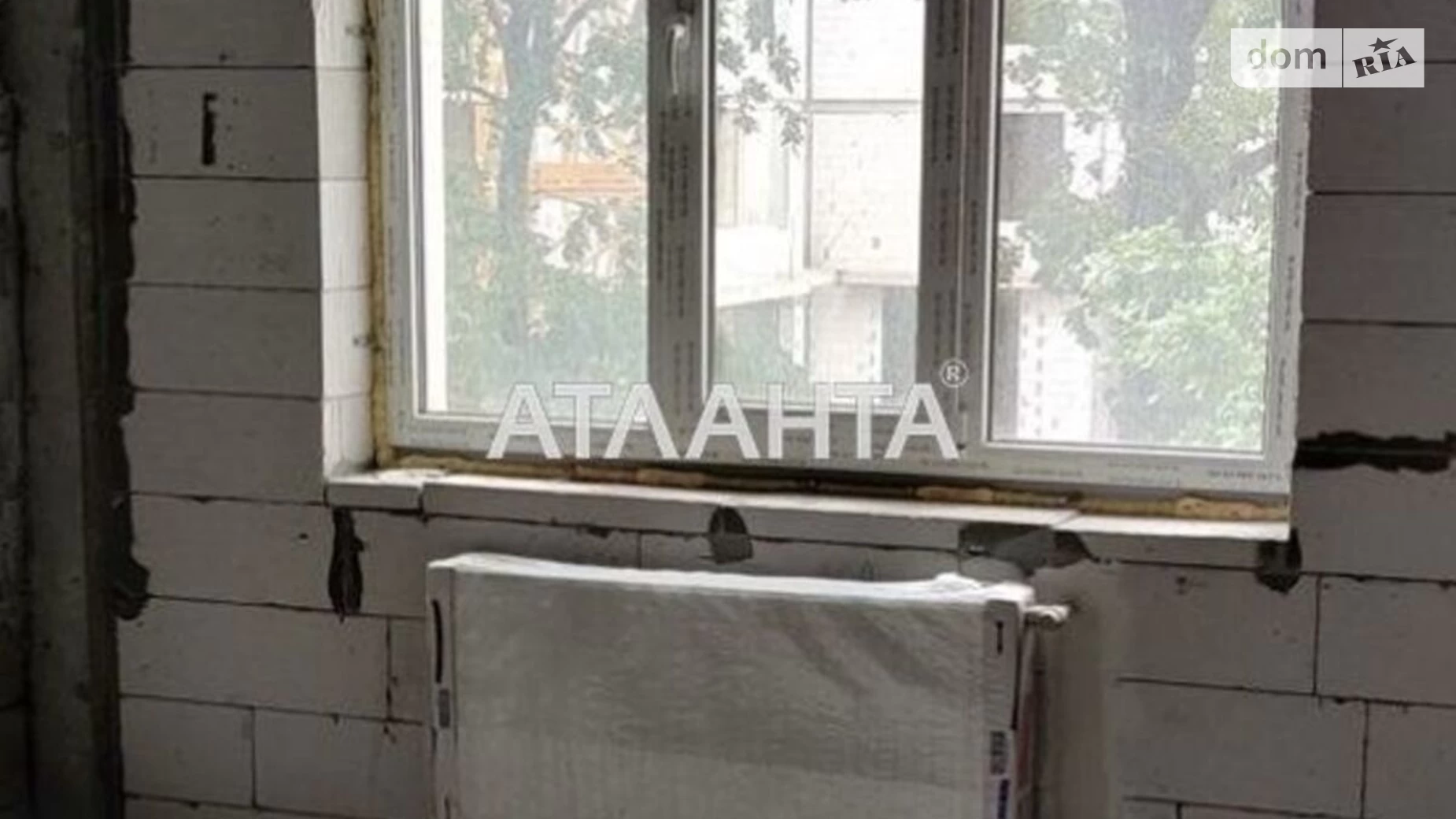 Продается 1-комнатная квартира 41.5 кв. м в Крыжановке, Николаевская дор. - фото 2