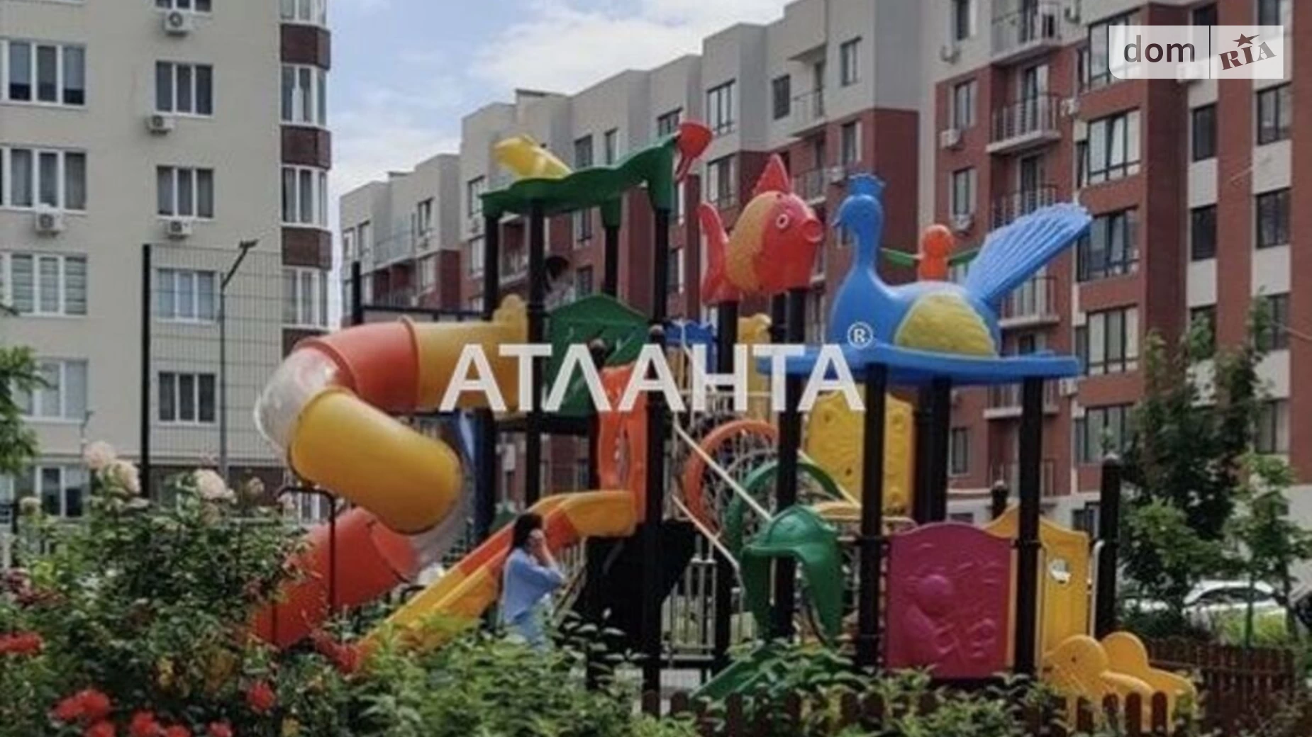 Продается 1-комнатная квартира 39.5 кв. м в Крыжановке, Николаевская дор. - фото 2