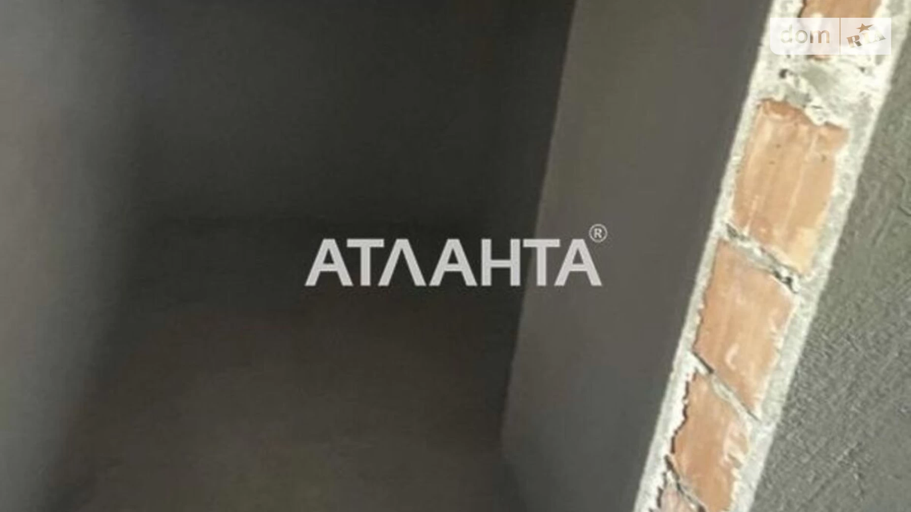 Продается 1-комнатная квартира 39.5 кв. м в Крыжановке, Николаевская дор.