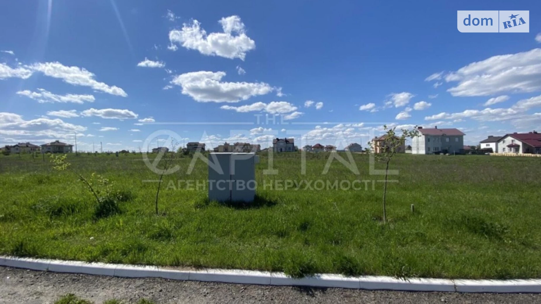 ул. Амстердамская Берёзовка, цена: 62250 $ - фото 4