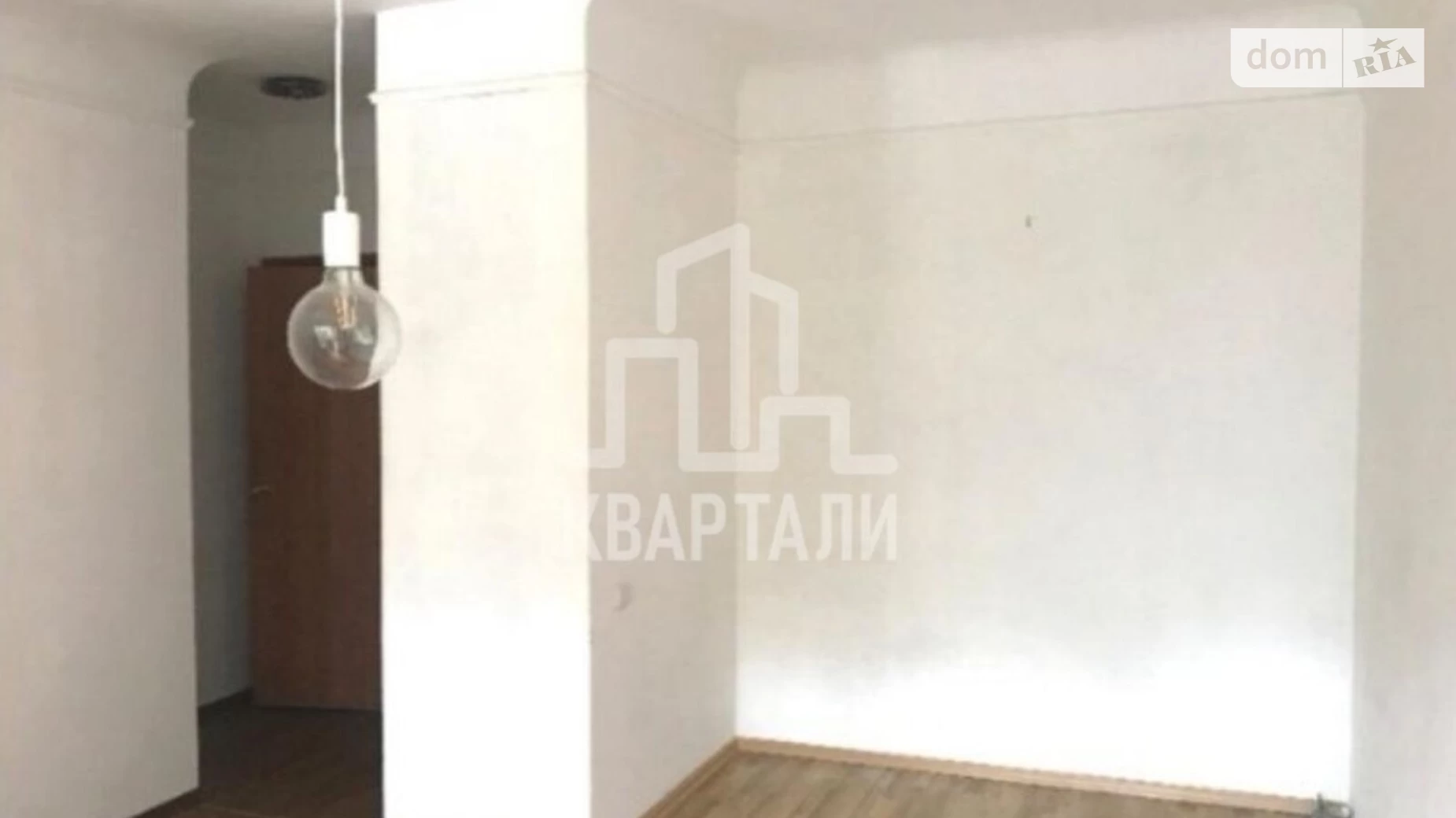 Продается 1-комнатная квартира 33 кв. м в Киеве, ул. Лаврская, 8 - фото 2