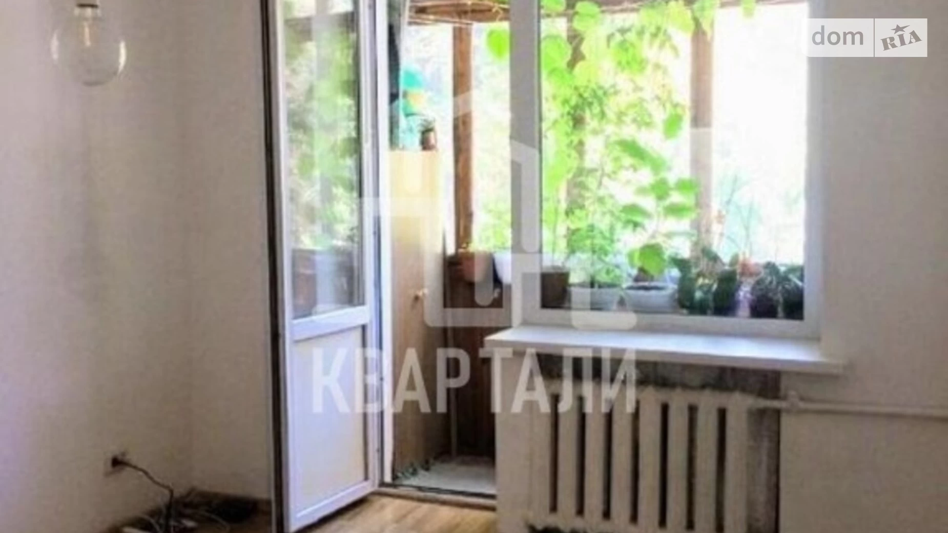 Продается 1-комнатная квартира 33 кв. м в Киеве, ул. Лаврская, 8 - фото 5
