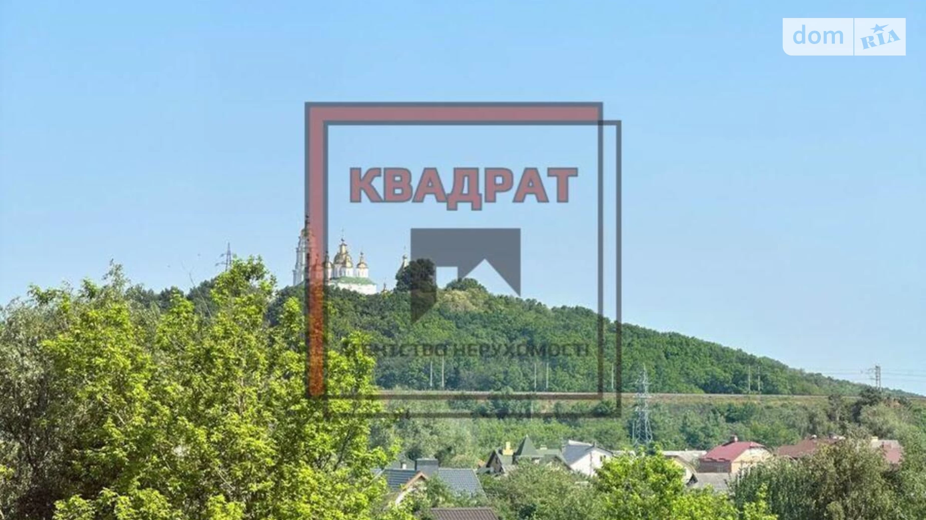 Продается 2-комнатная квартира 57 кв. м в Полтаве, ул. Панянка - фото 5