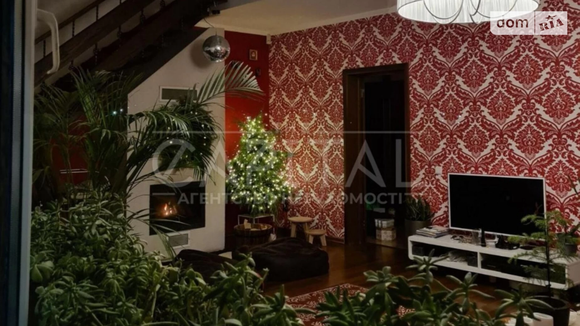 Продается 6-комнатная квартира 167 кв. м в Подгорцах, ул. Юрия Гагарина