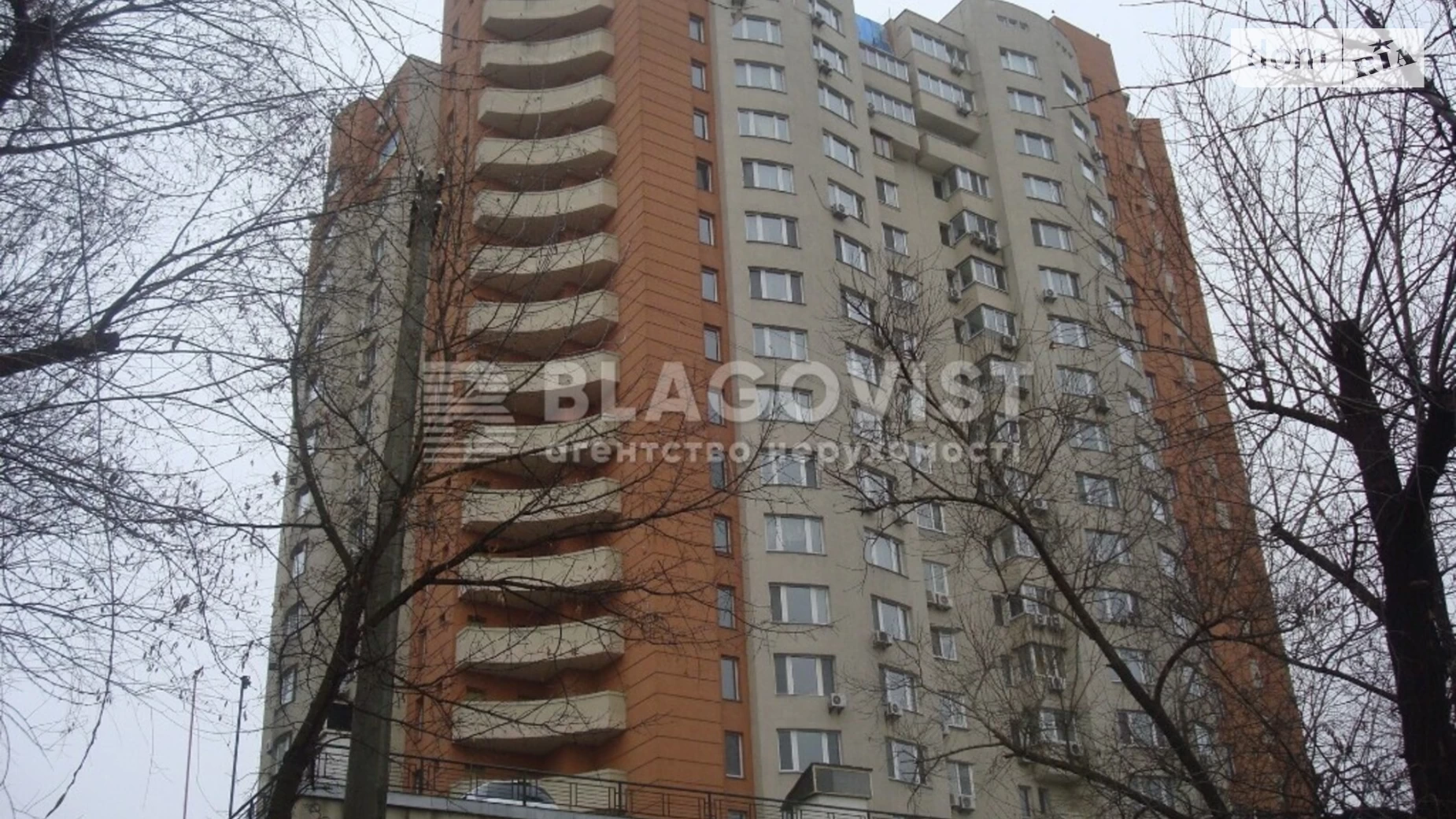 Продается 3-комнатная квартира 123 кв. м в Киеве, просп. Лобановского, 126Г