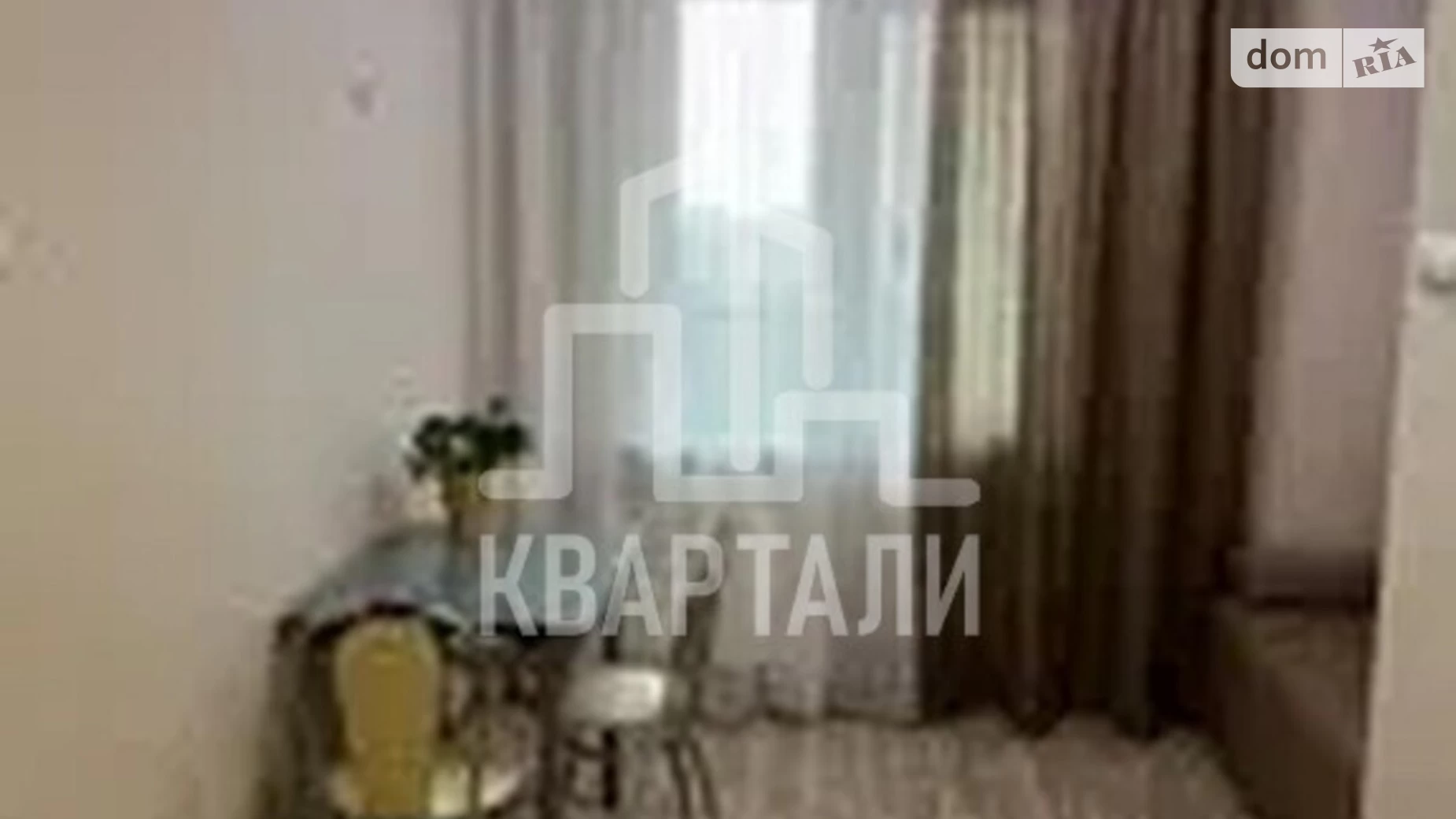 Продается 2-комнатная квартира 65 кв. м в Киеве, просп. Академика Глушкова, 6 - фото 3