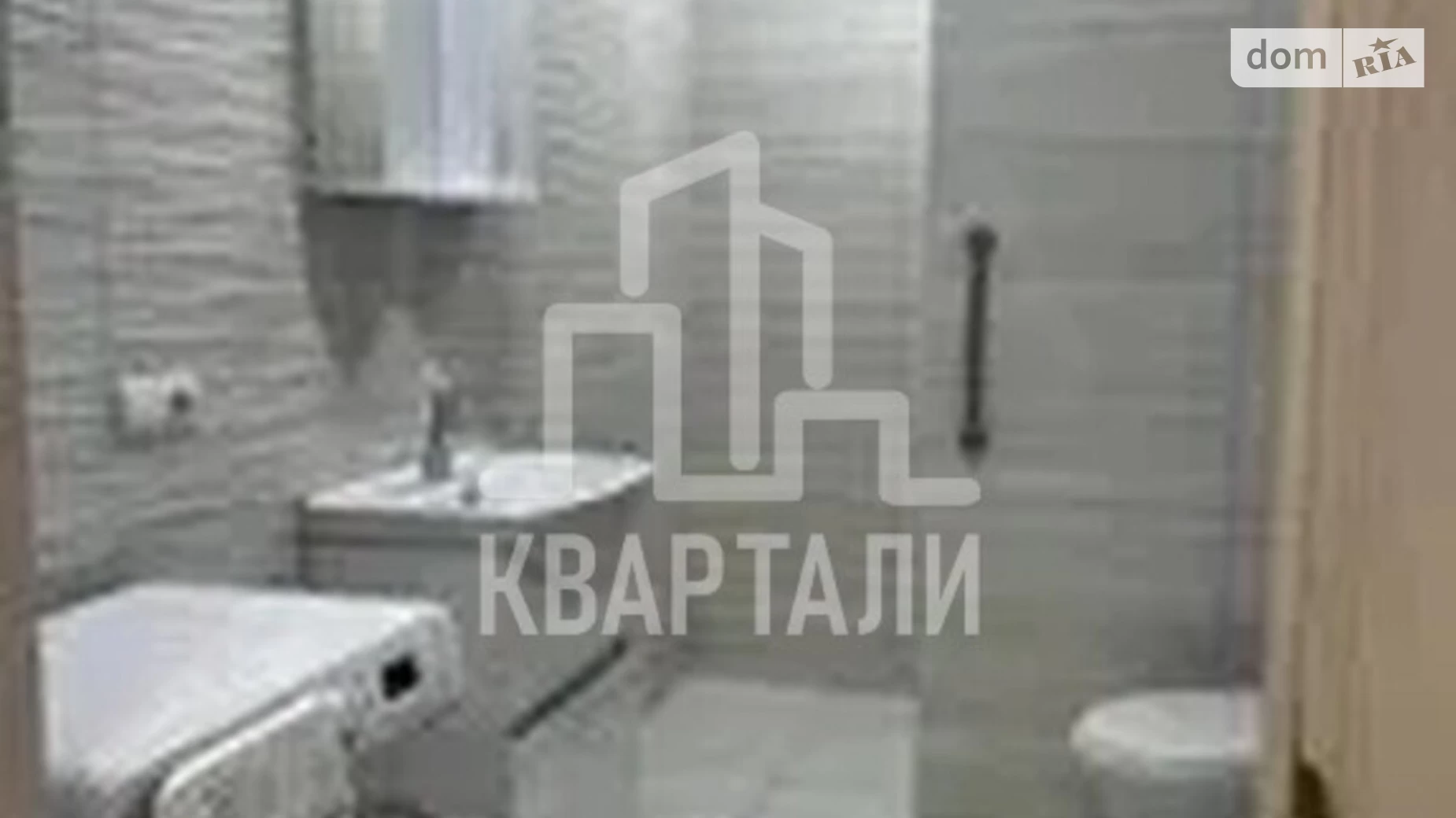 Продается 2-комнатная квартира 65 кв. м в Киеве, просп. Академика Глушкова, 6