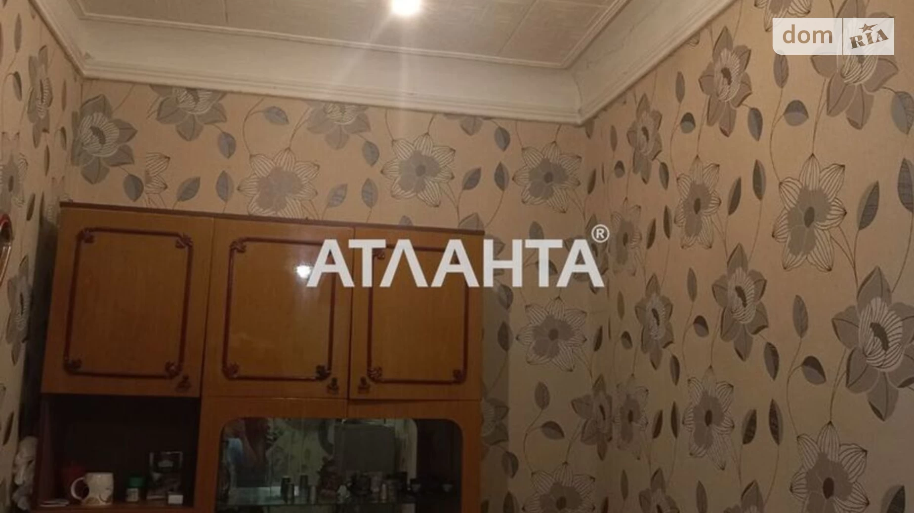 Продается 2-комнатная квартира 31.1 кв. м в Одессе, ул. Градоначальницкая