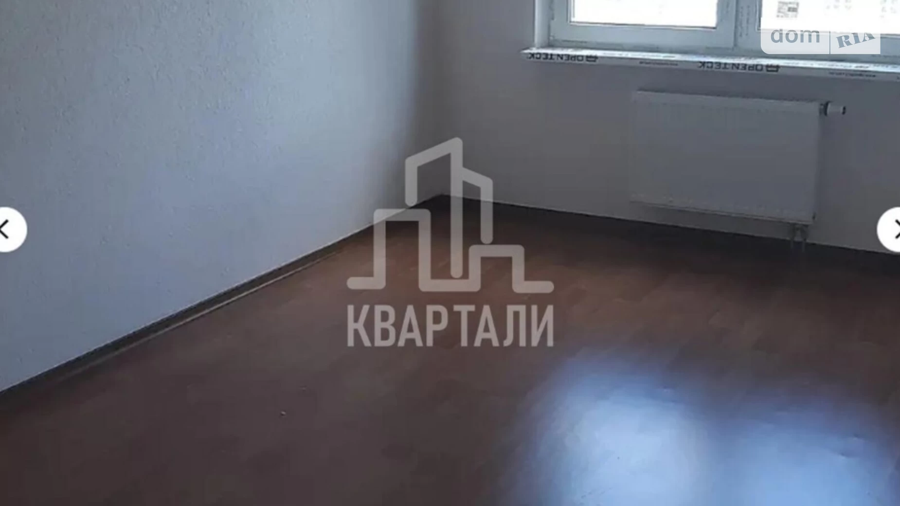 Продается 3-комнатная квартира 77 кв. м в Киеве, ул. Бориса Гмыри, 16А