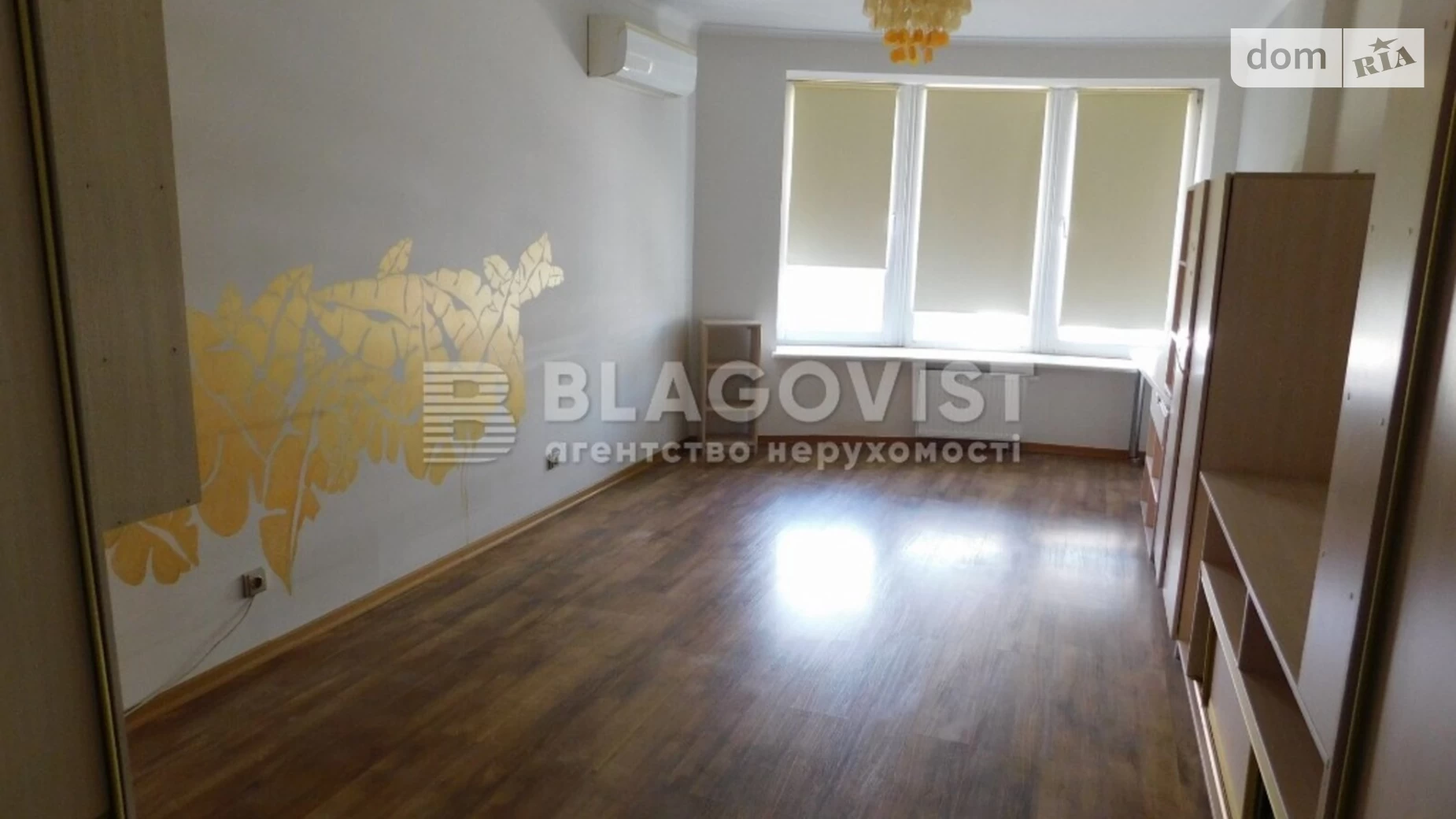 Продается 2-комнатная квартира 82 кв. м в Киеве, наб. Днепровская, 26А - фото 3