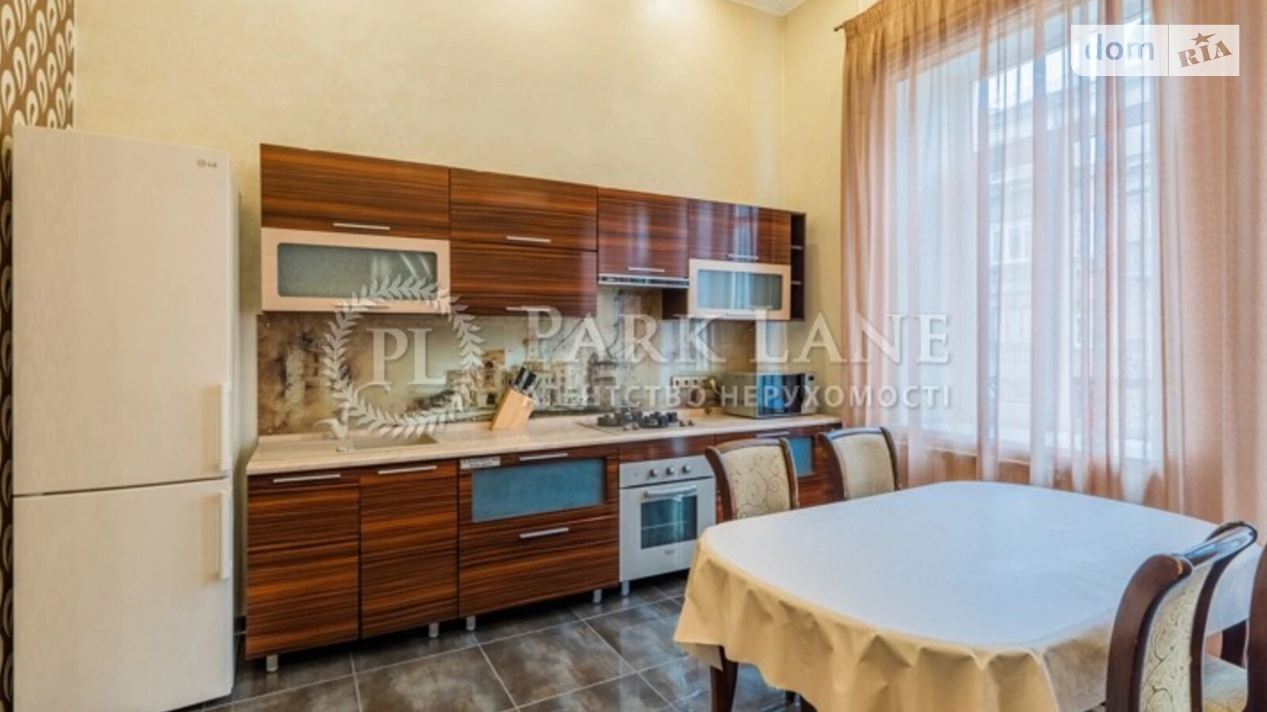 Продается 1-комнатная квартира 56 кв. м в Киеве, ул. Николая Лысенко, 1