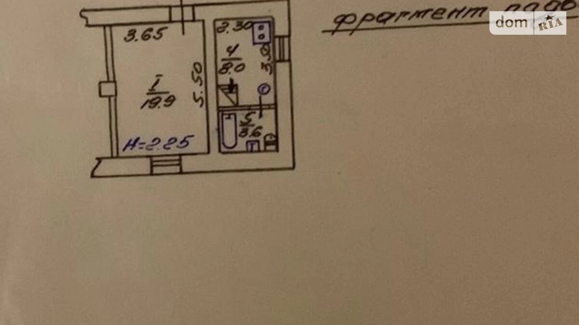 Продається 3-кімнатна квартира 60 кв. м у Харкові, вул. Конторська, 28