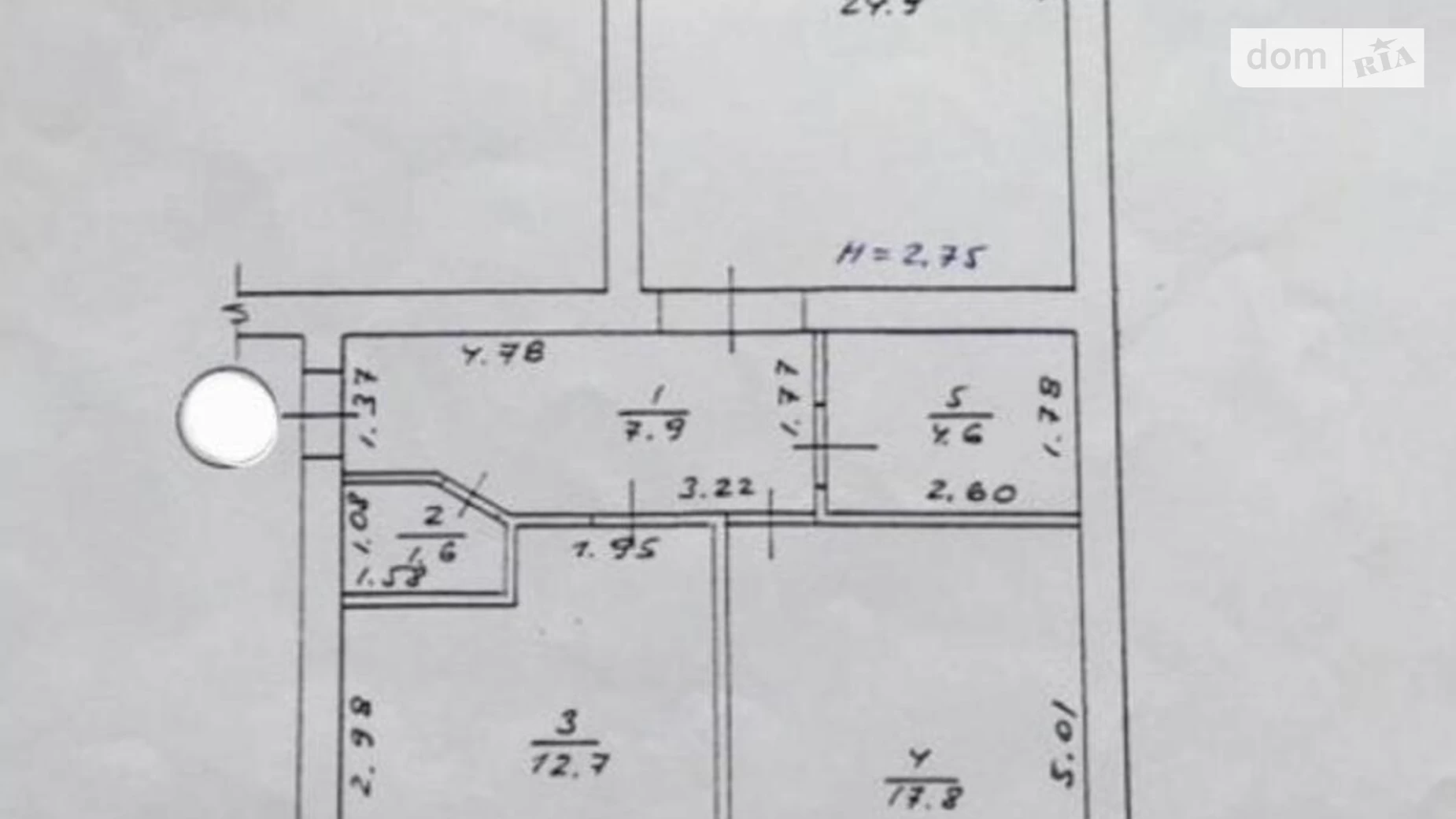 Продається 2-кімнатна квартира 80 кв. м у Харкові, вул. Дружби Народів, 238А