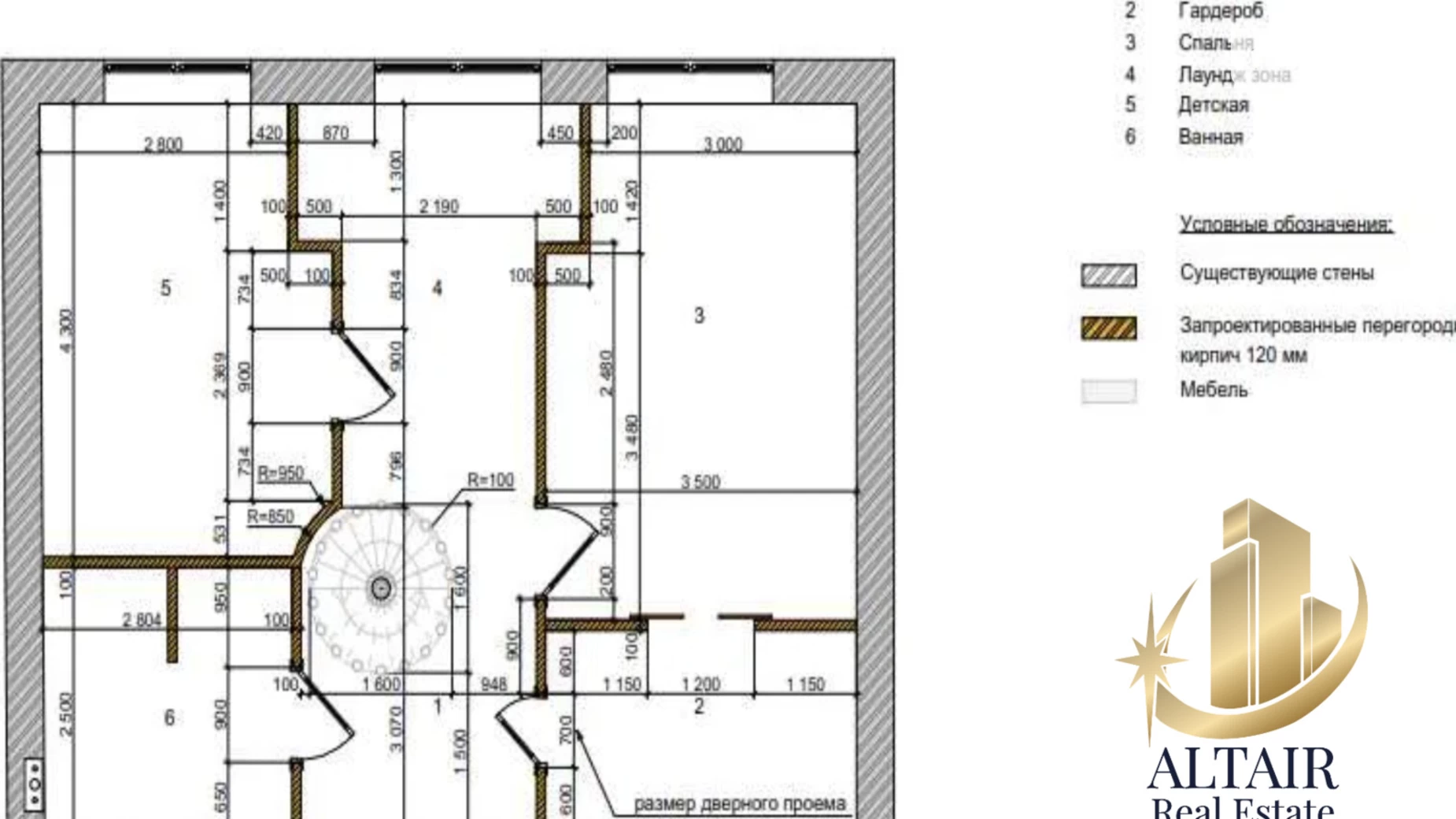 Продается 3-комнатная квартира 122 кв. м в Харькове, просп. Героев Харькова(Московский) - фото 2