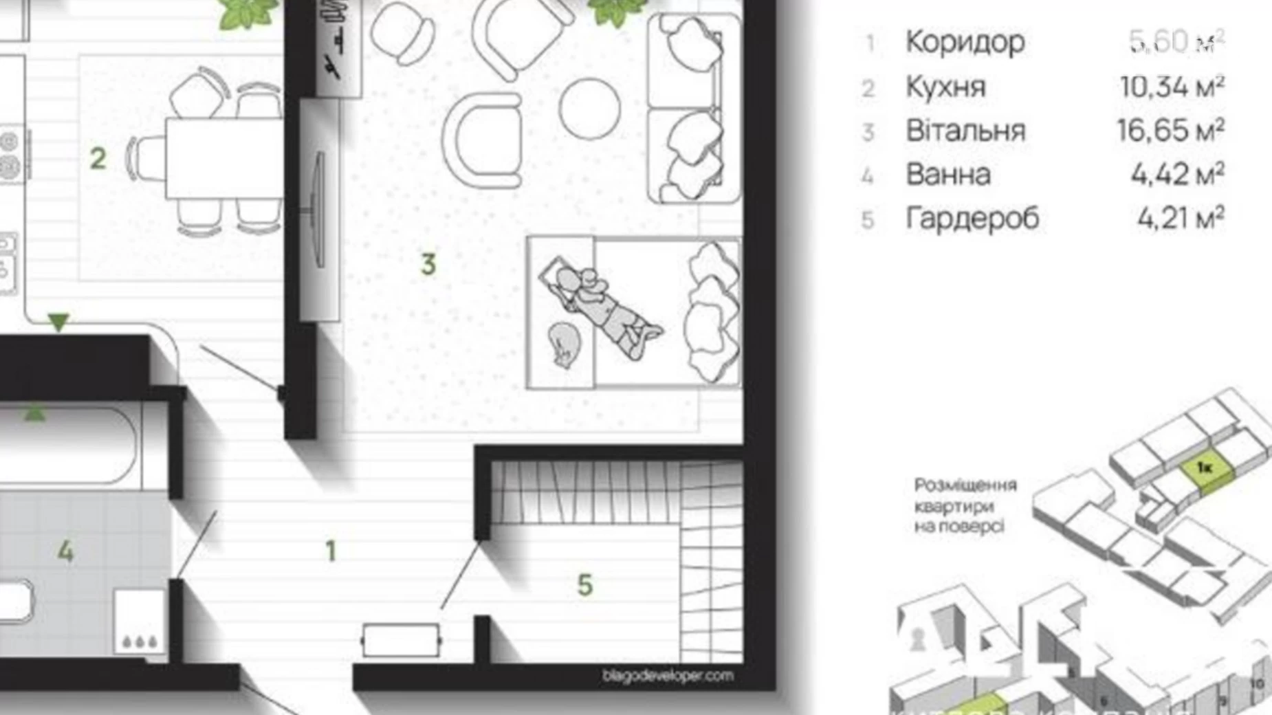 Продається 1-кімнатна квартира 41 кв. м у Івано-Франківську, вул. Героїв Миколаєва(Сєченова)