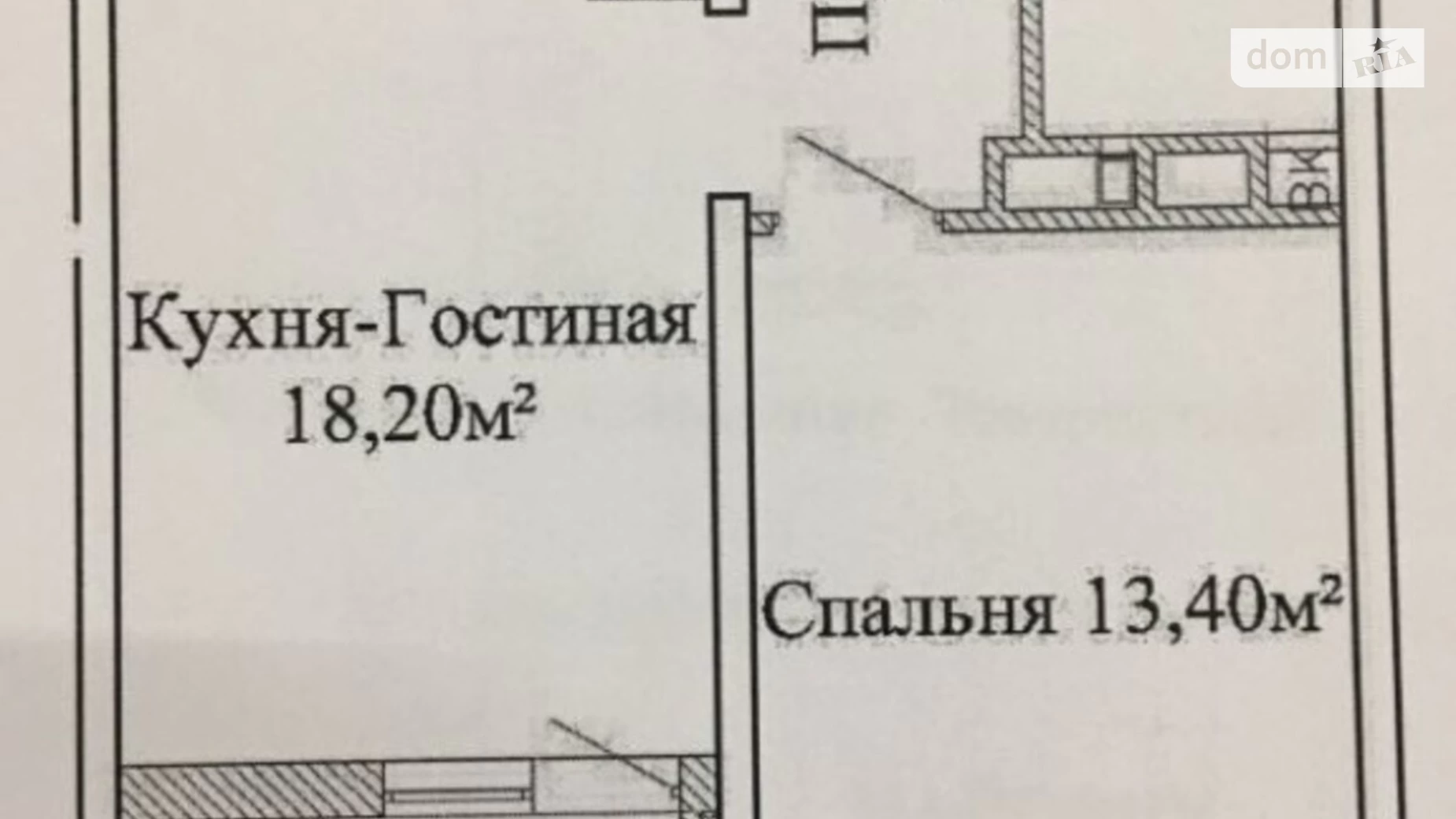 Продается 1-комнатная квартира 46 кв. м в Одессе, ул. Толбухина, 135