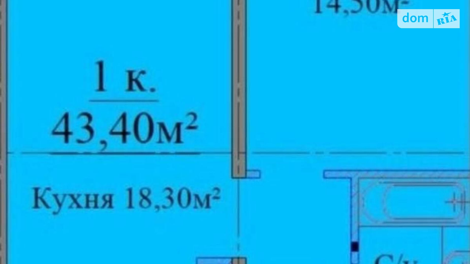 Продается 1-комнатная квартира 43.4 кв. м в Одессе, ул. Жаботинского