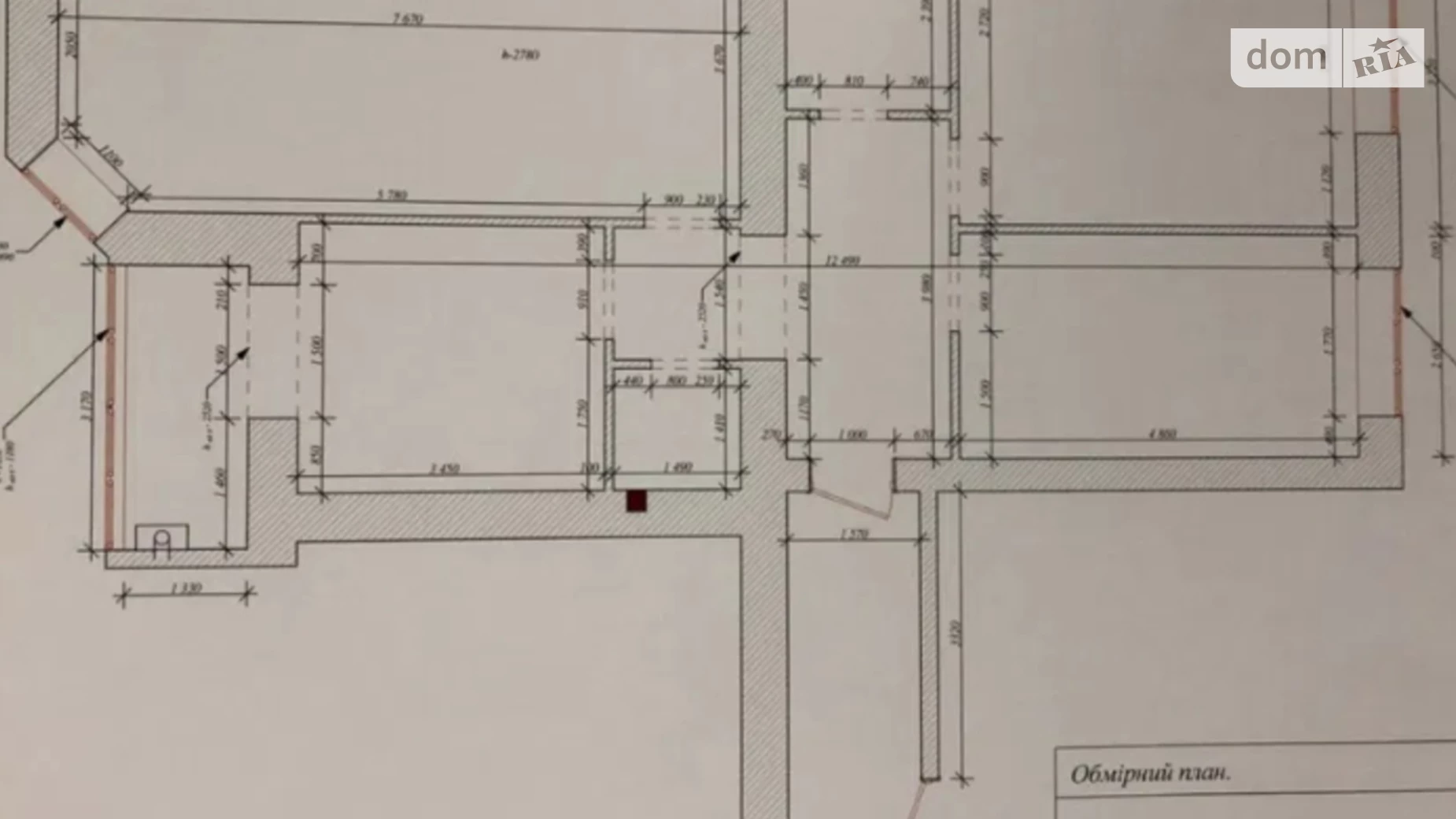 Продается 3-комнатная квартира 93 кв. м в Хмельницком, Львовское шоссе