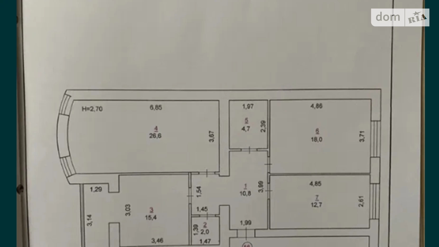 Продается 3-комнатная квартира 93 кв. м в Хмельницком, Львовское шоссе