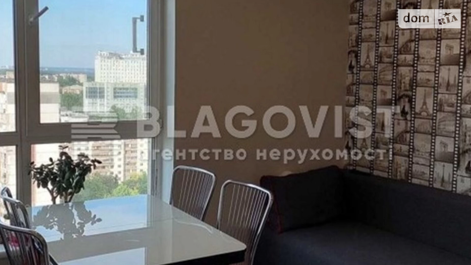 Продается 3-комнатная квартира 80 кв. м в Киеве, просп. Европейского Союза(Правды), 45А - фото 2
