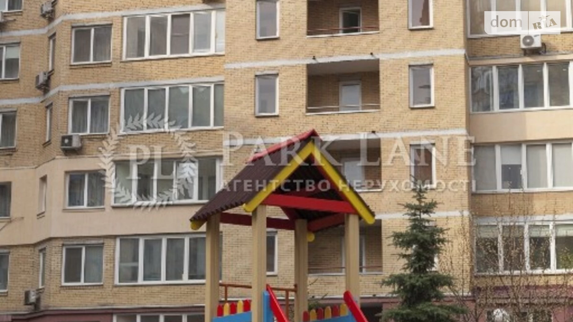 Продается 2-комнатная квартира 83 кв. м в Киеве, ул. Никольско-Слободская, 4Д