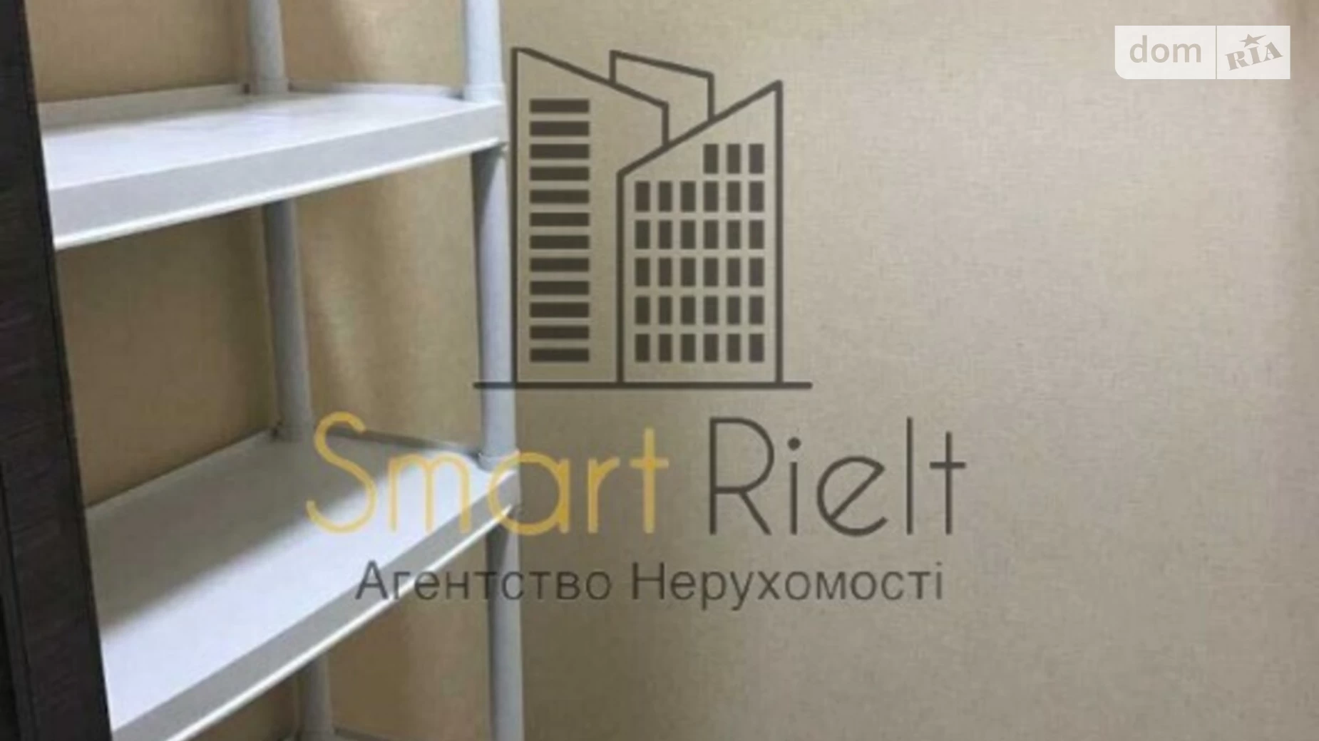 Продается 1-комнатная квартира 42 кв. м в Полтаве, ул. Черновола Вячеслава