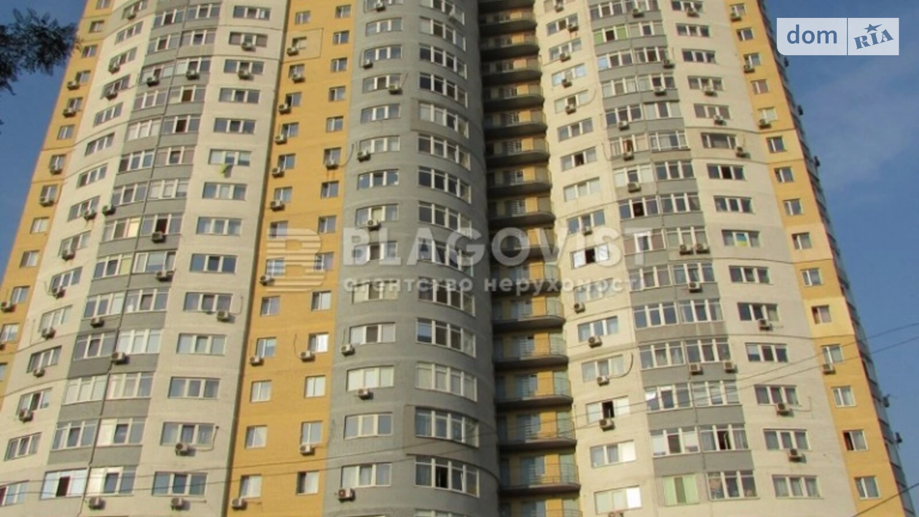 Продается 2-комнатная квартира 97 кв. м в Киеве, бул. Верховного Совета, 14Б - фото 2