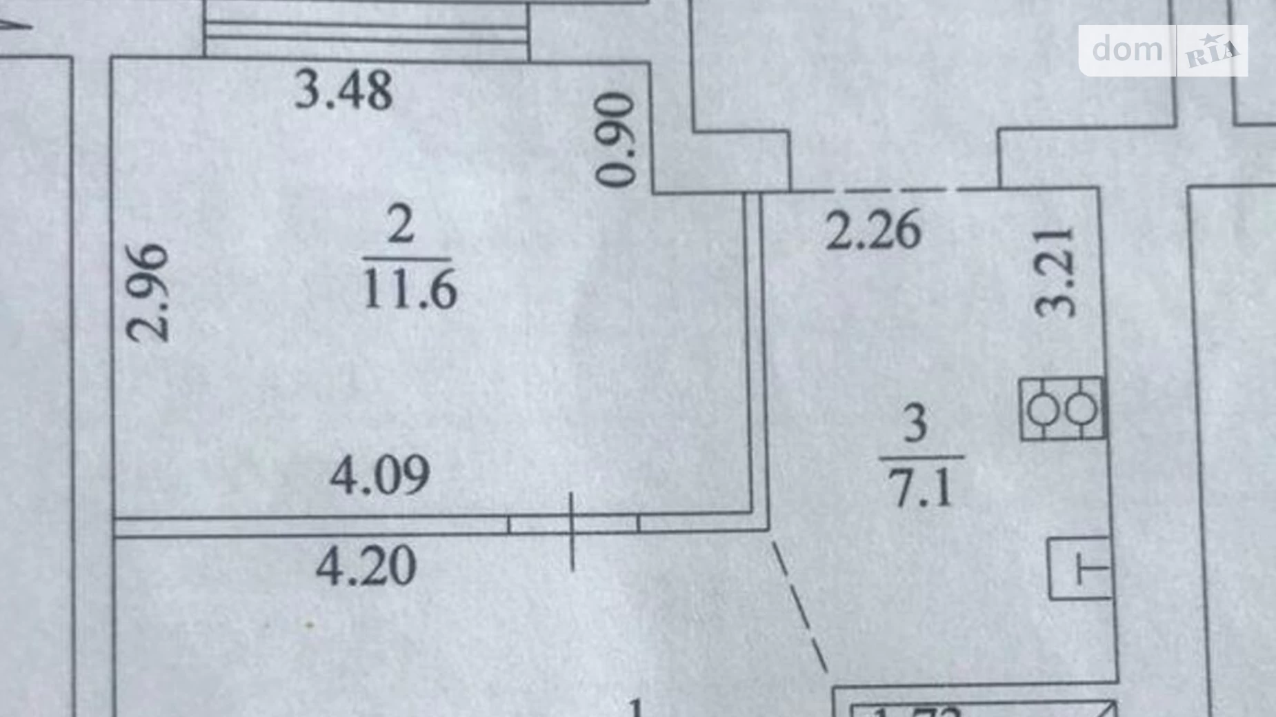 Продается 2-комнатная квартира 42 кв. м в Харькове, Салтовское шоссе, 264Б