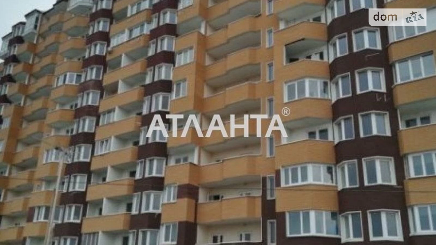 Продается 1-комнатная квартира 33 кв. м в Одессе, ул. Паустовского